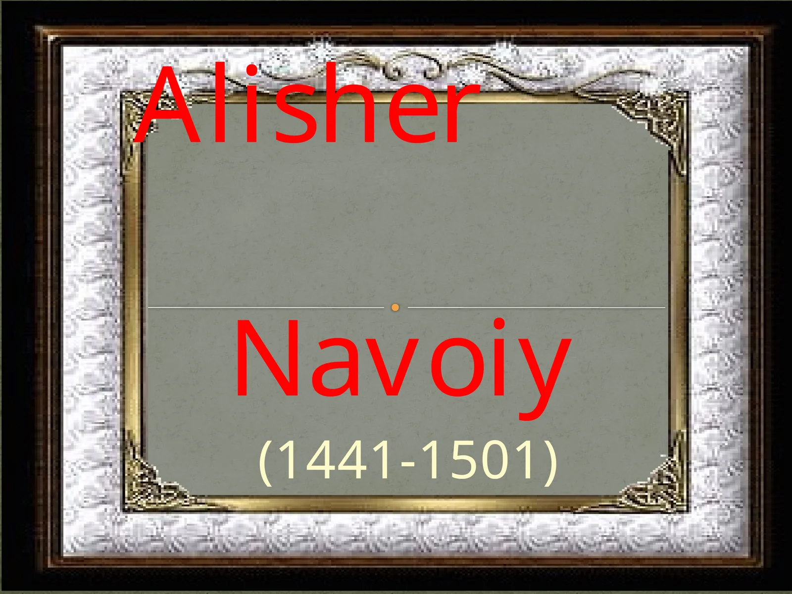 Alisher Navoiy 1