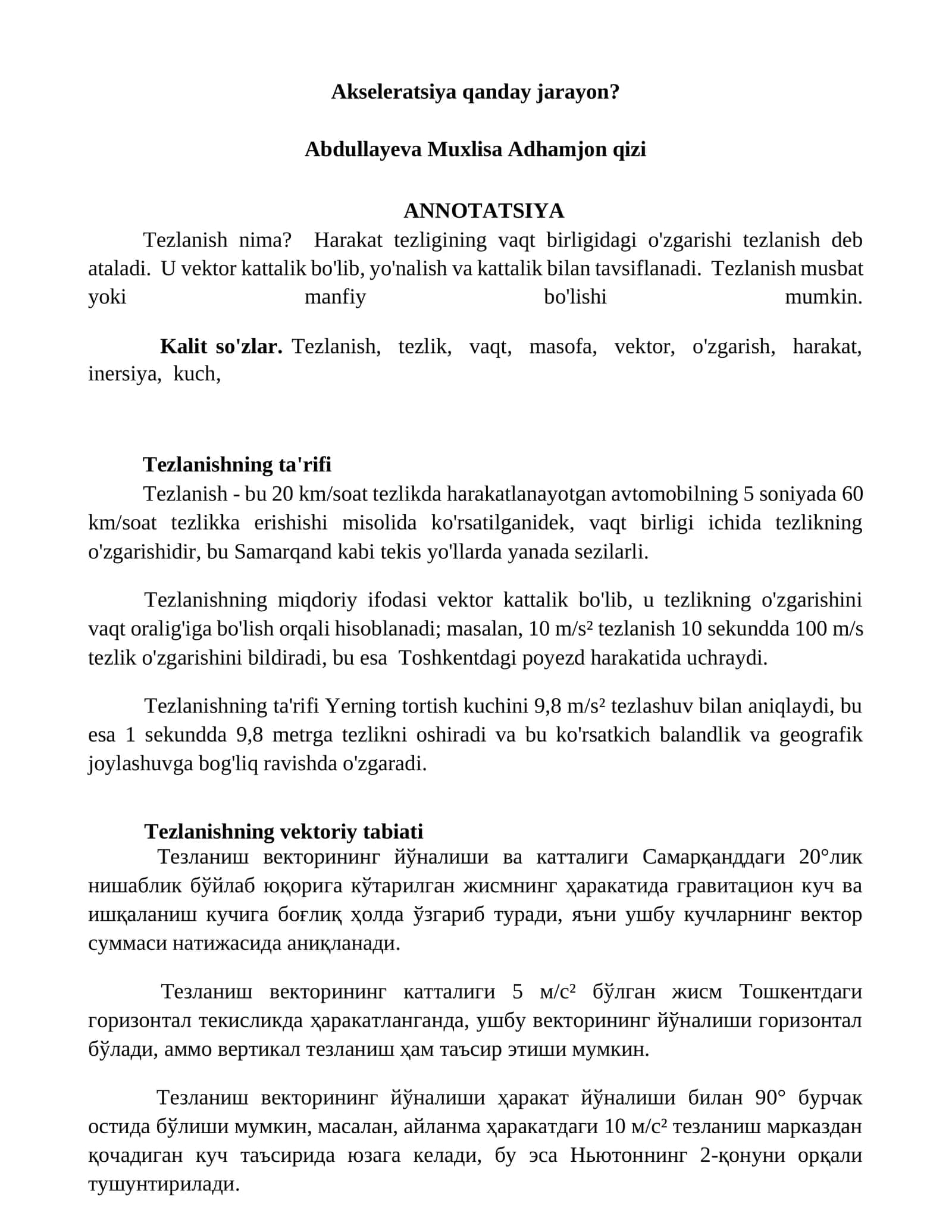 Tezlanishning miqdoriy ifodasi 1