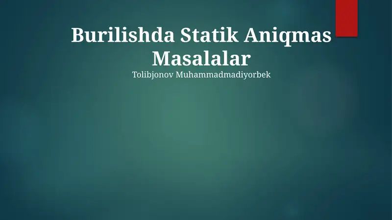 Preview 1