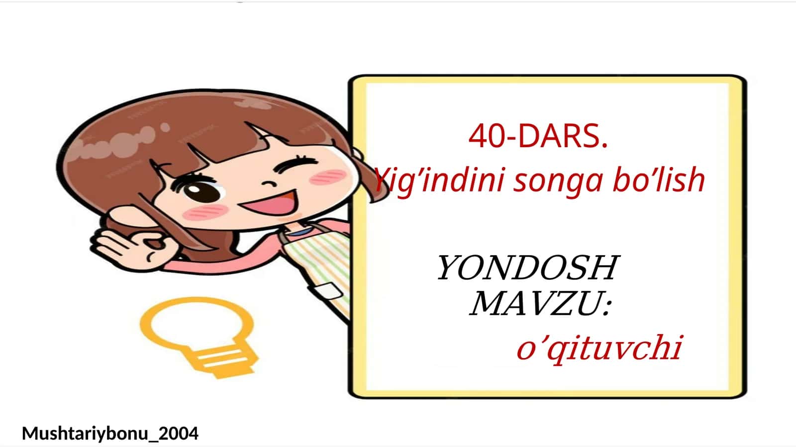 Yig’indini songa bo’lish 1