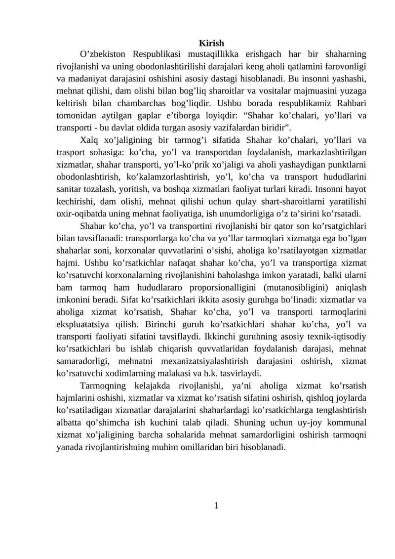 Shahar ko’chalari, yo’llari va transporti 1