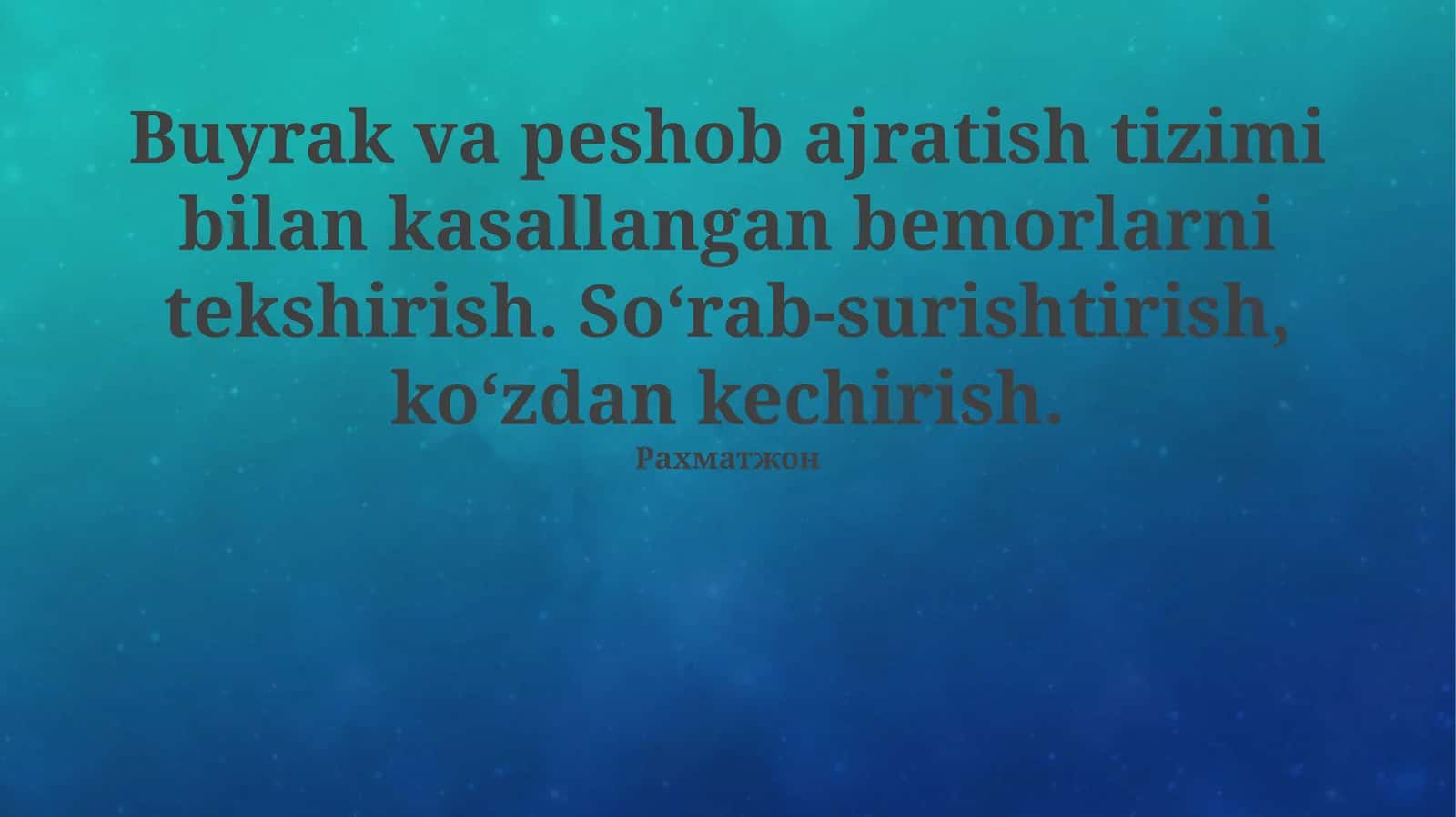 Buyrak va peshob ajratish tizimi bilan kasallangan bemorlarni tekshirish 1