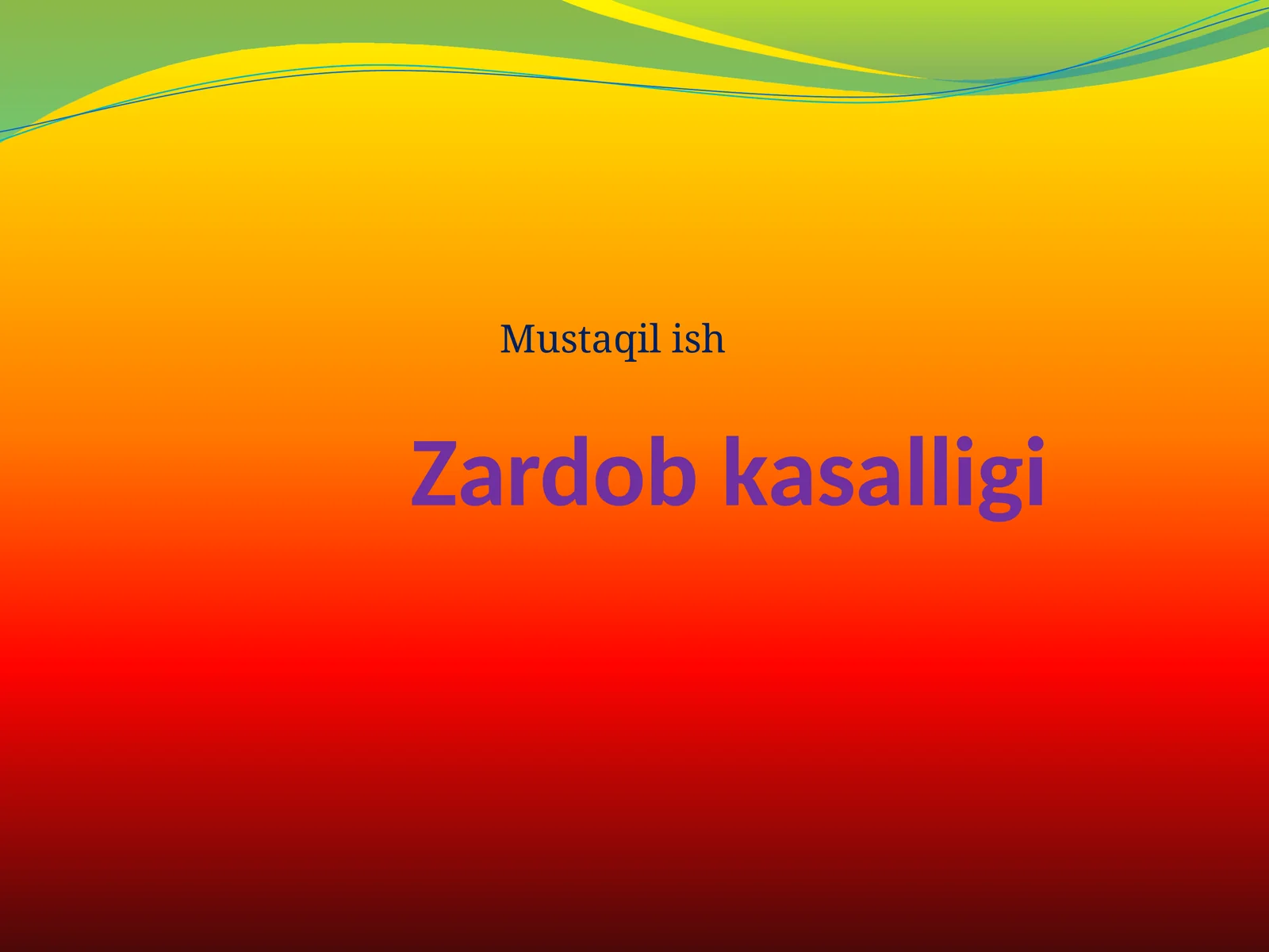 Zardob kasalligi 1