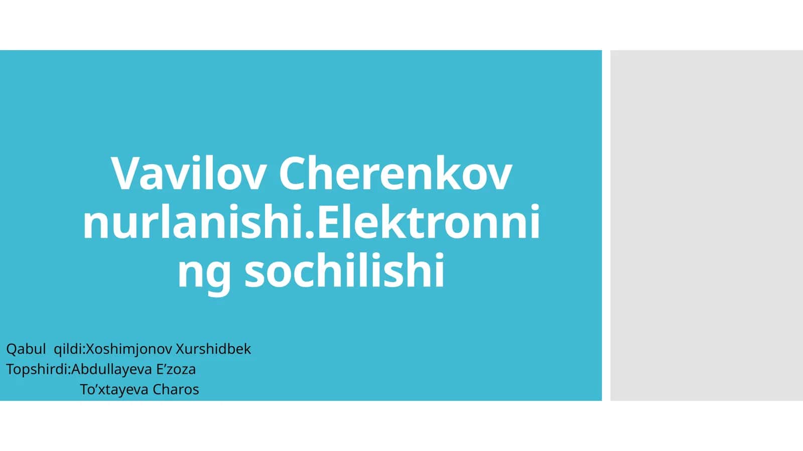 Vavilov-Cherenkov nurlanishi 1