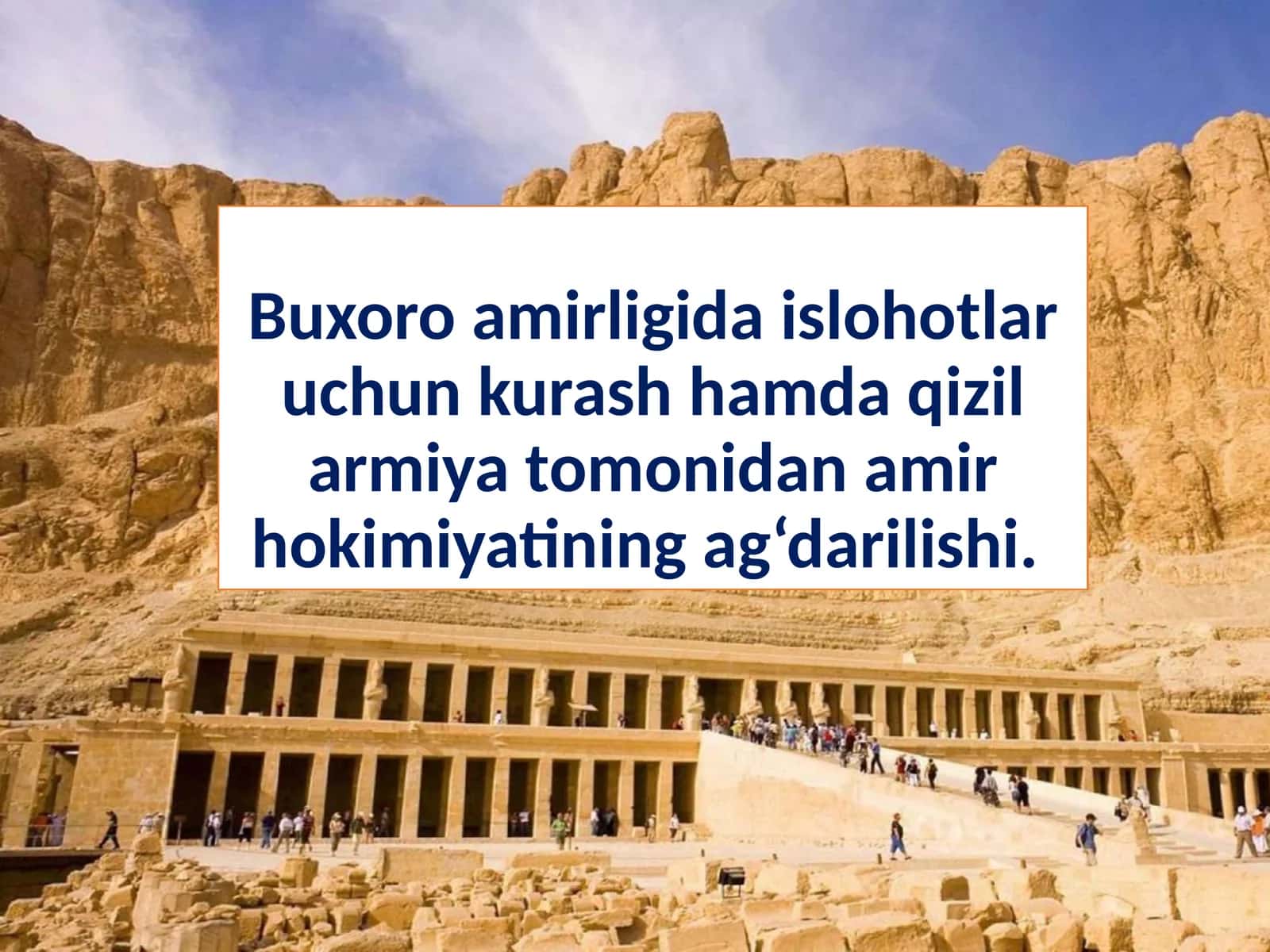 Buxoro amirligida islohotlari 1