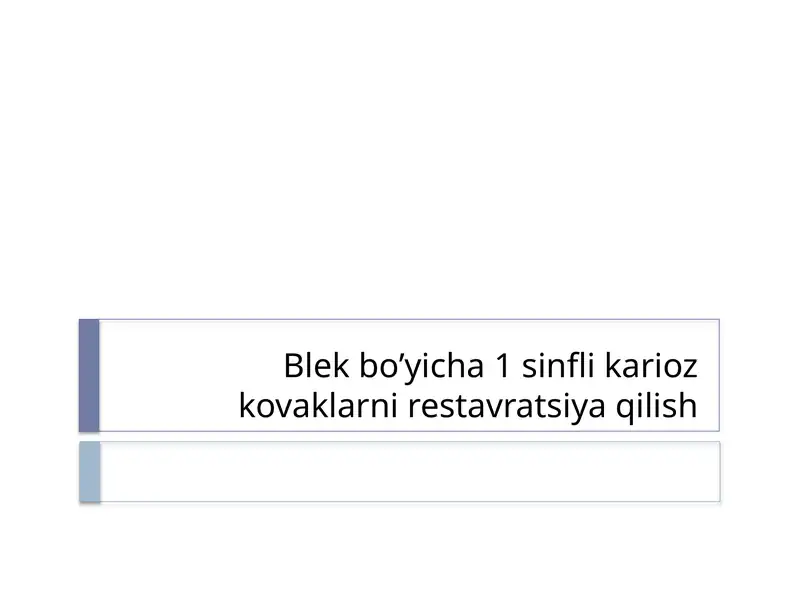Preview 1