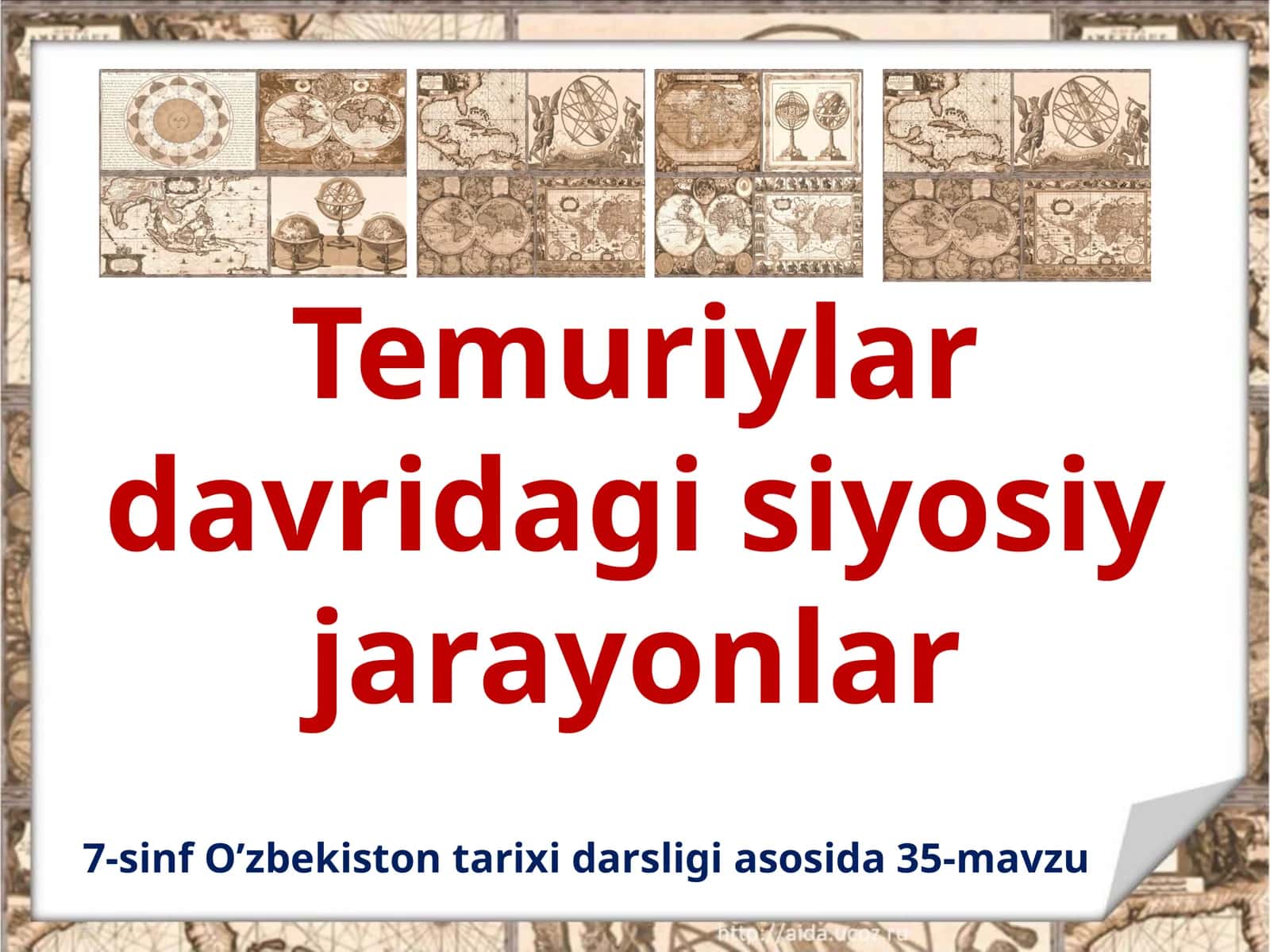 7-sinf O'zbekiston tarixi Temuriylar davridagi siyosiy jarayonlar dars taqdimoti 1