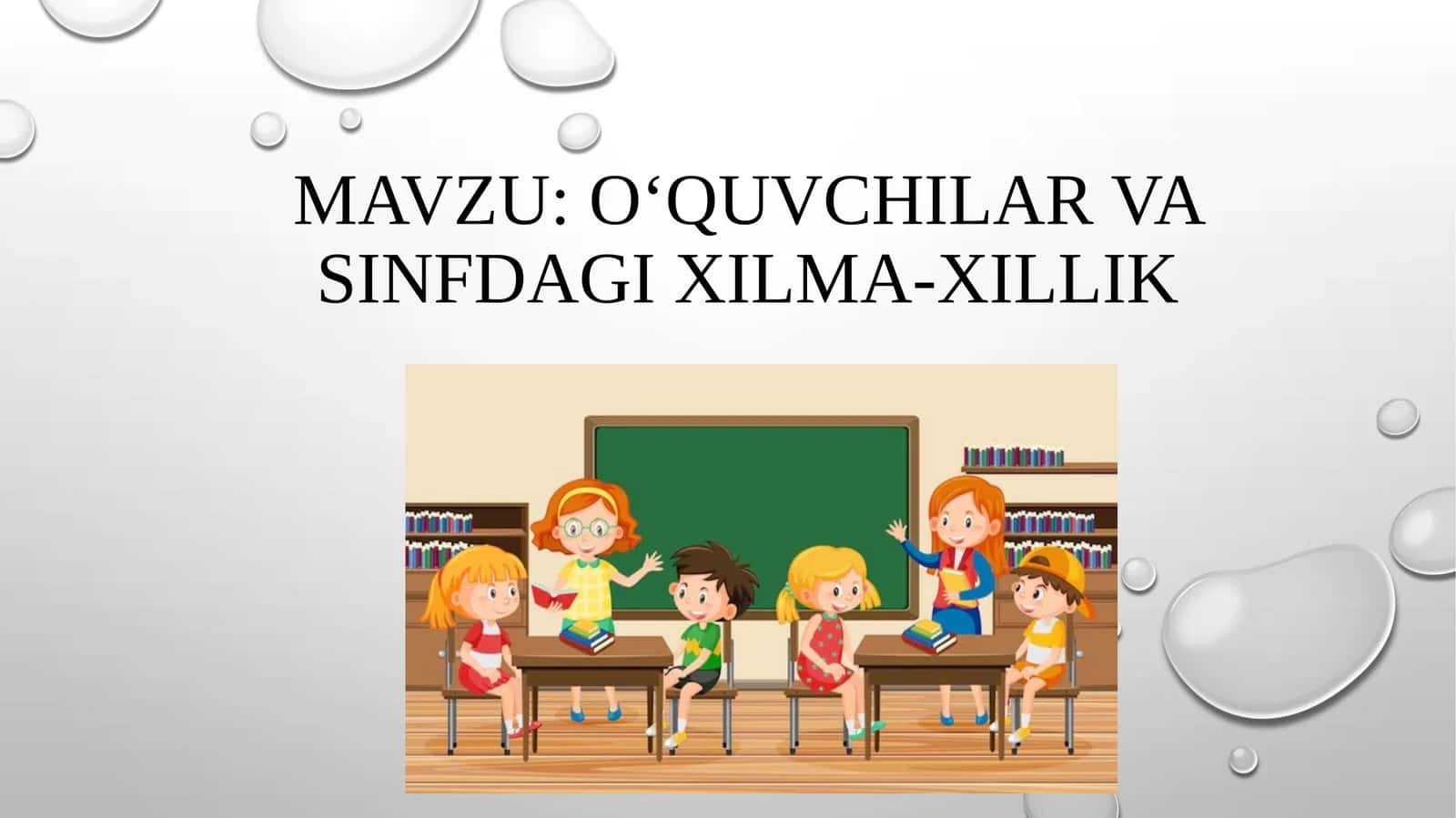 prezentatsiya 1