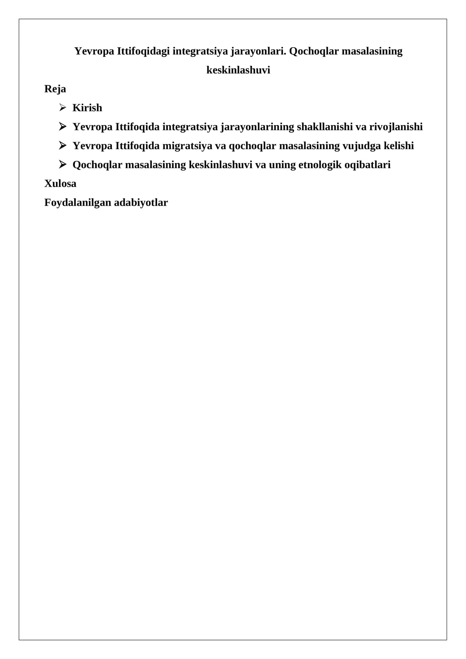 Yevropa Ittifoqidagi integratsiya jarayonlari. Qochoqlar masalasining keskinlashuvi 1