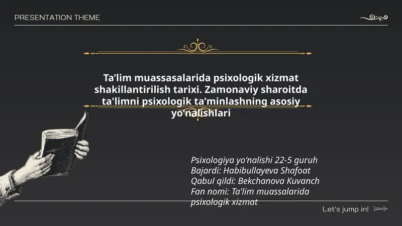 Preview 1