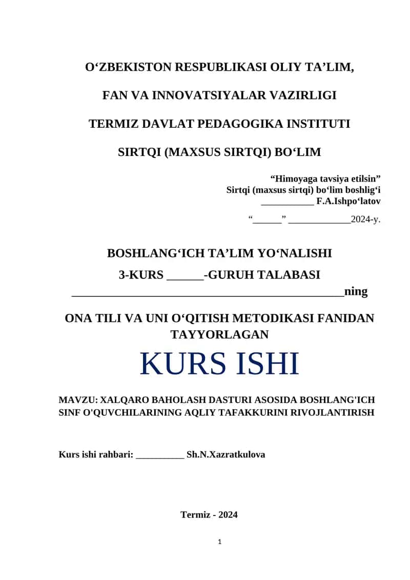 XALQARO BAHOLASH DASTURI ASOSIDA BOSHLANG'ICH SINF O'QUVCHILARINING AQLIY TAFAKKURINI RIVOJLANTIRISH 1