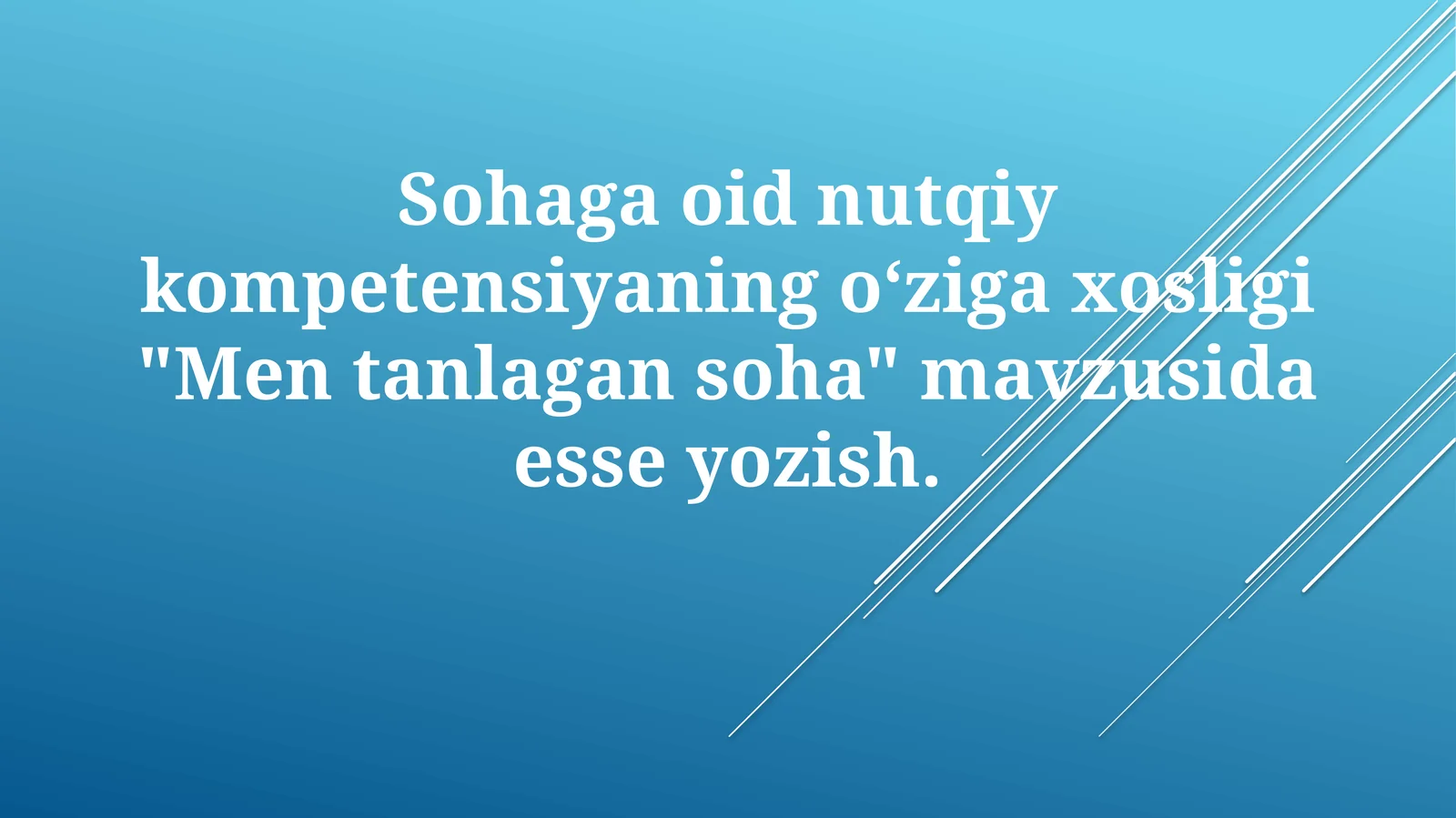 Mentanlagan soha 1