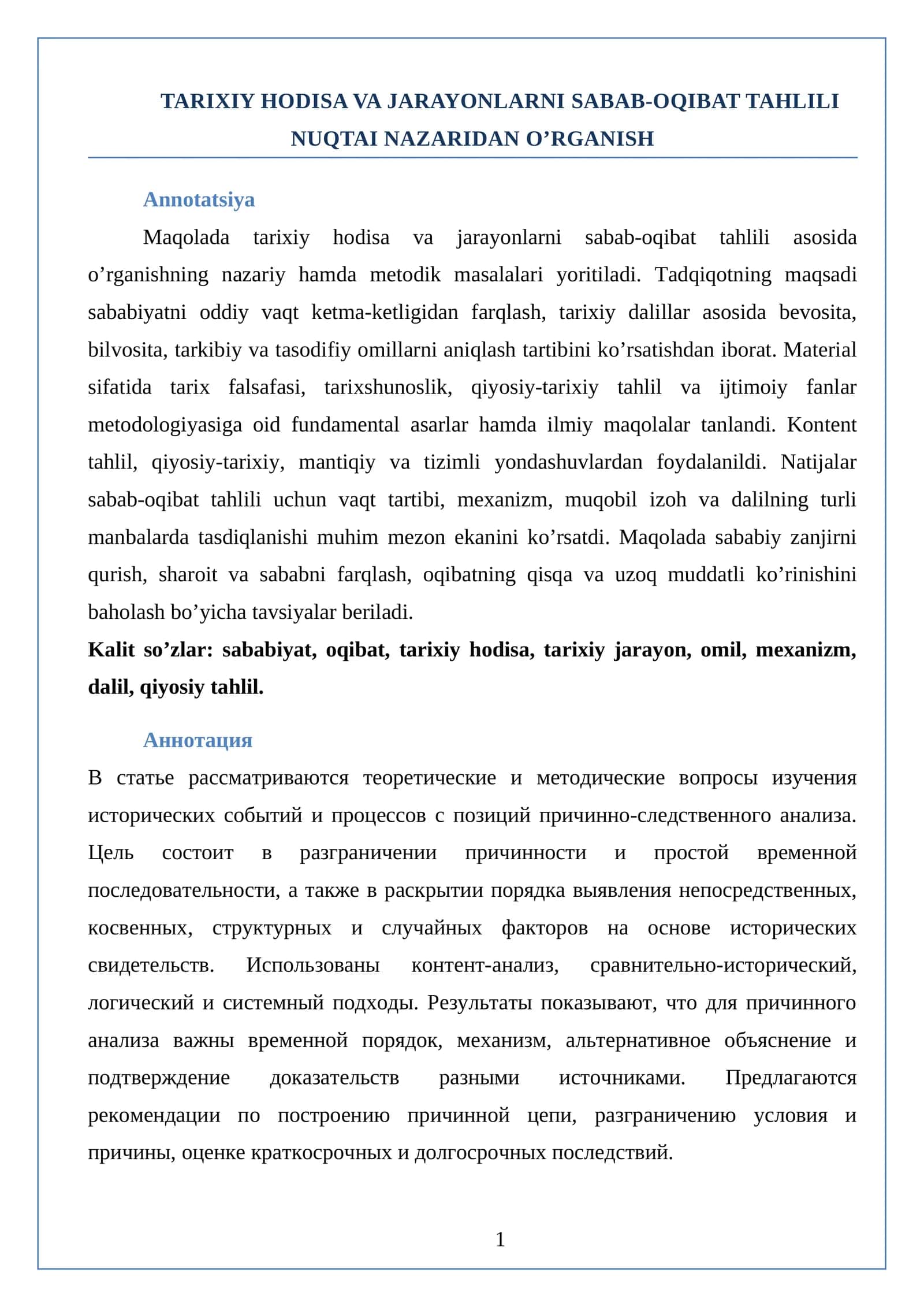 TARIXIY HODISA VA JARAYONLARNI SABAB-OQIBAT TAHLILI NUQTAI NAZARIDAN O’RGANISH 1