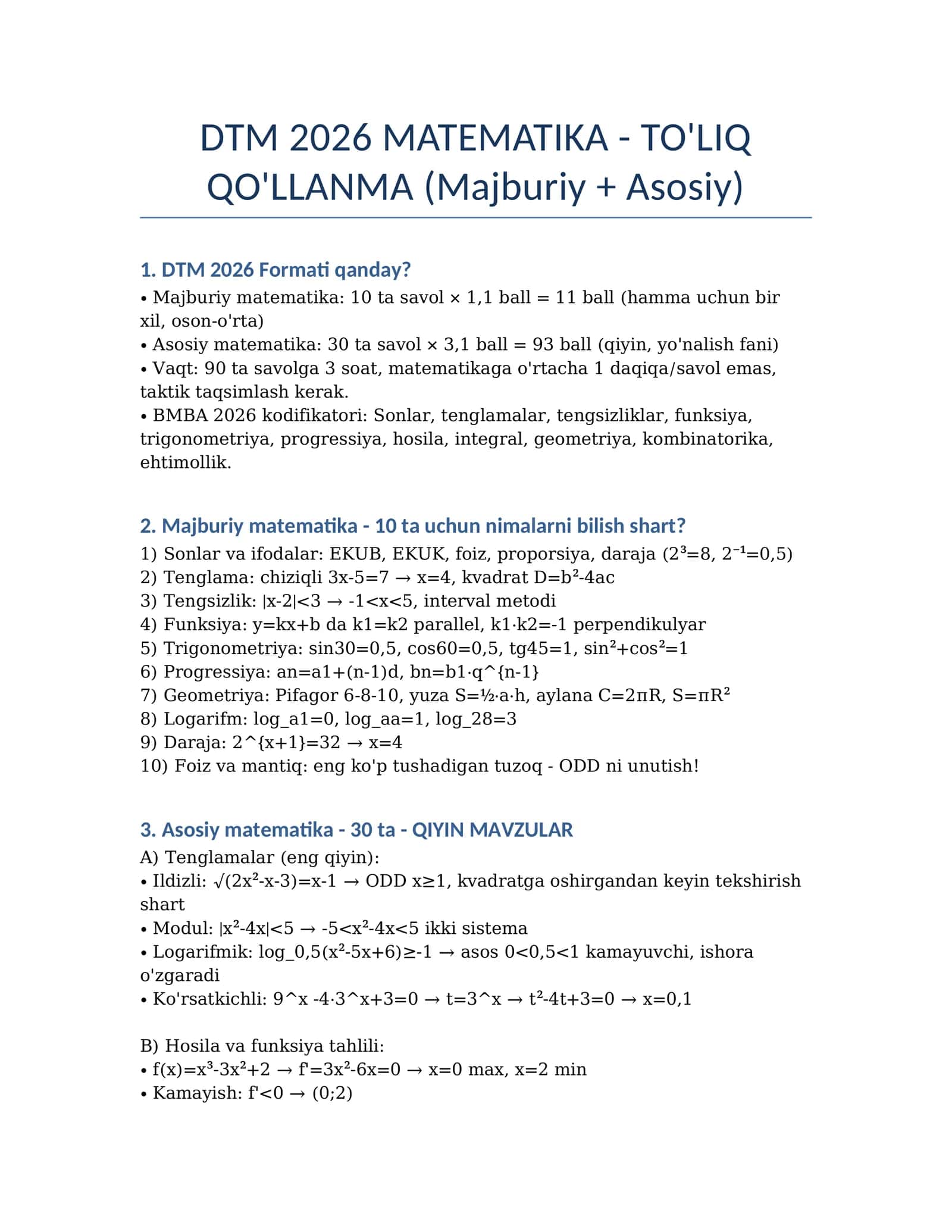 DTM 2026 MATEMATIKA - TO'LIQ QO'LLANMA (Majburiy + Asosiy) 1
