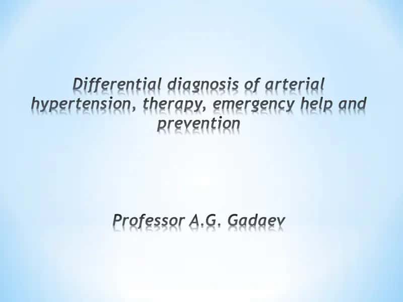 Arterial Hypertension 1