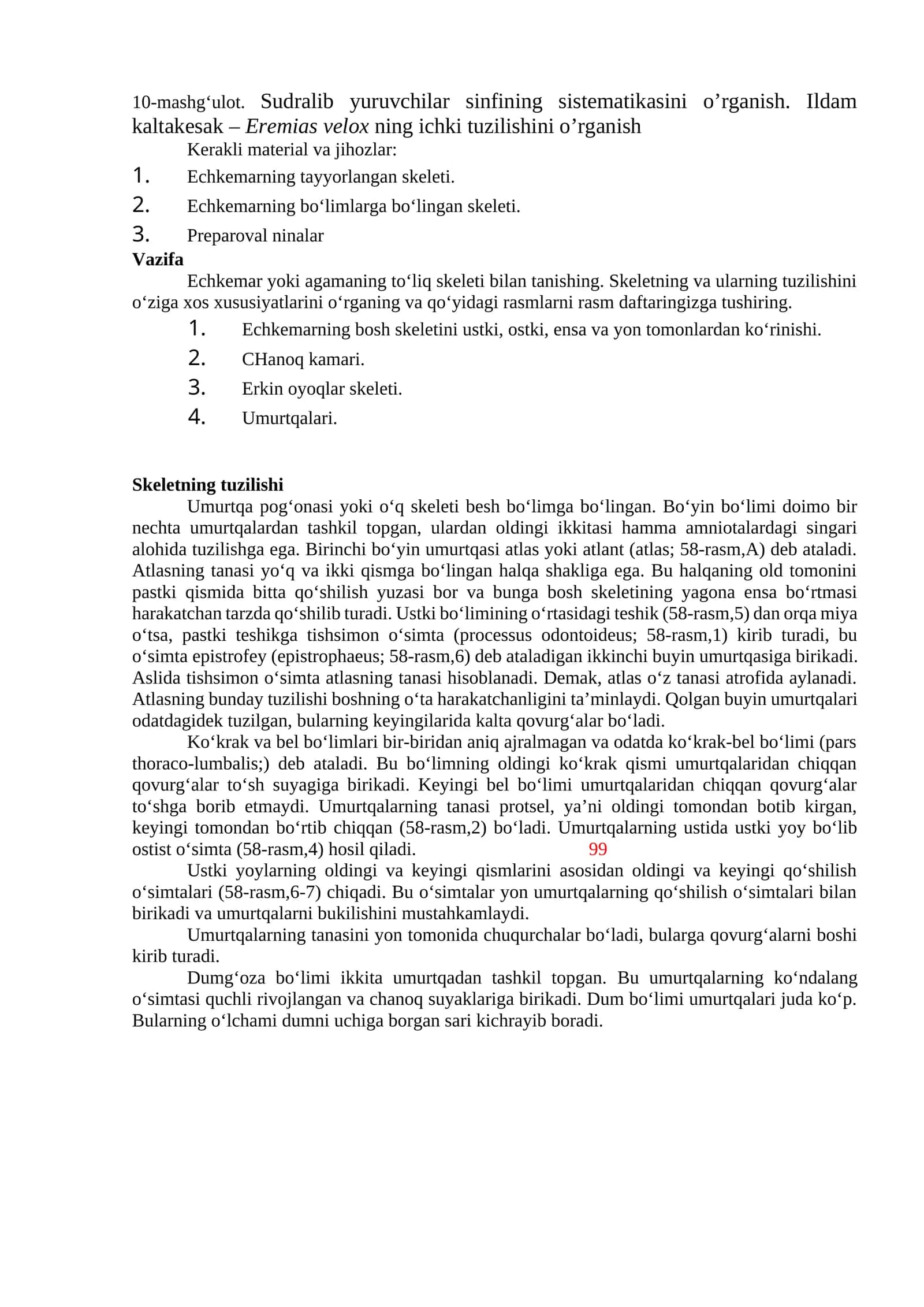 Sudralib yuruvchilar sinfining sistematikasini o’rganish. Ildam kaltakesak – Eremias velox ning ichki tuzilishini o’rganish 1