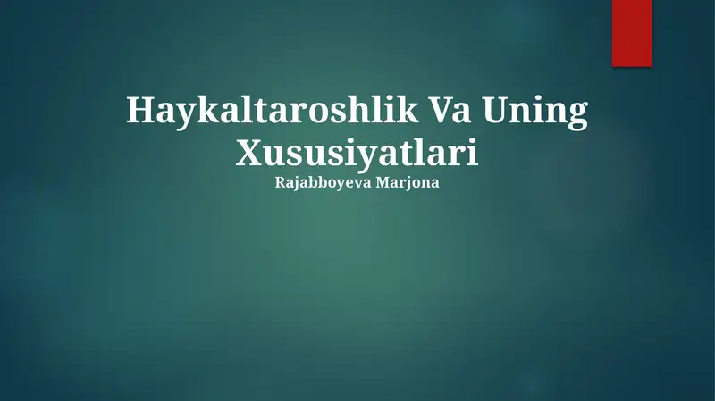 Preview 1