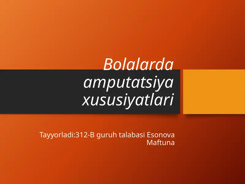 Preview 1