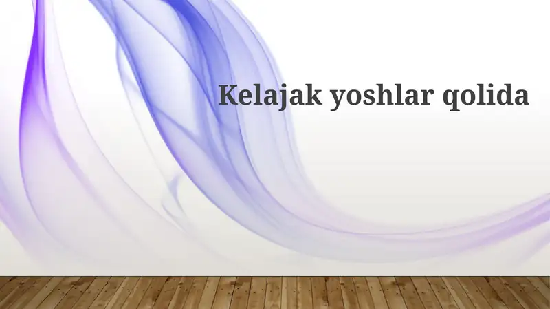 Preview 1