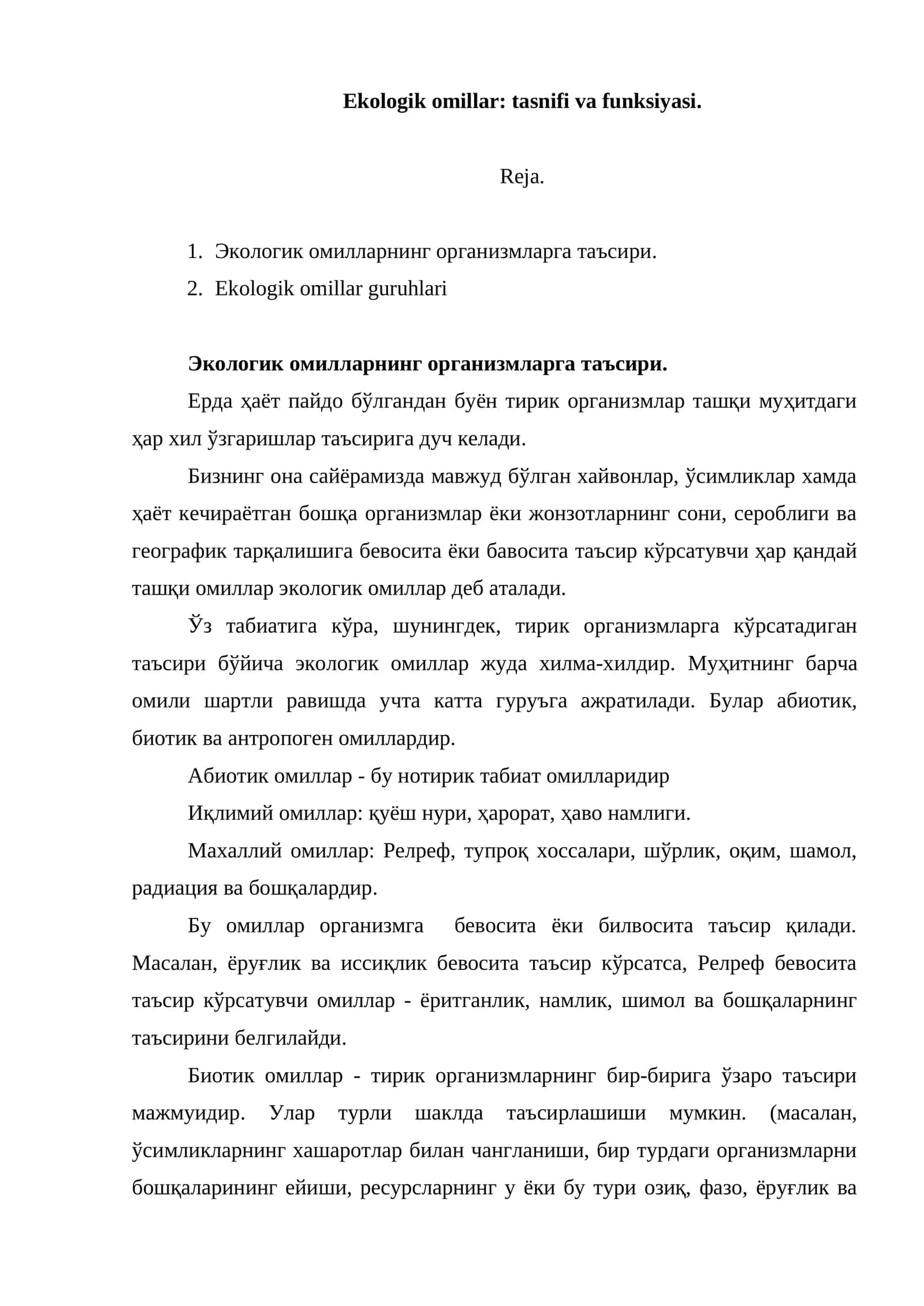 Ekologik omillar: tasnifi va funksiyasi 1