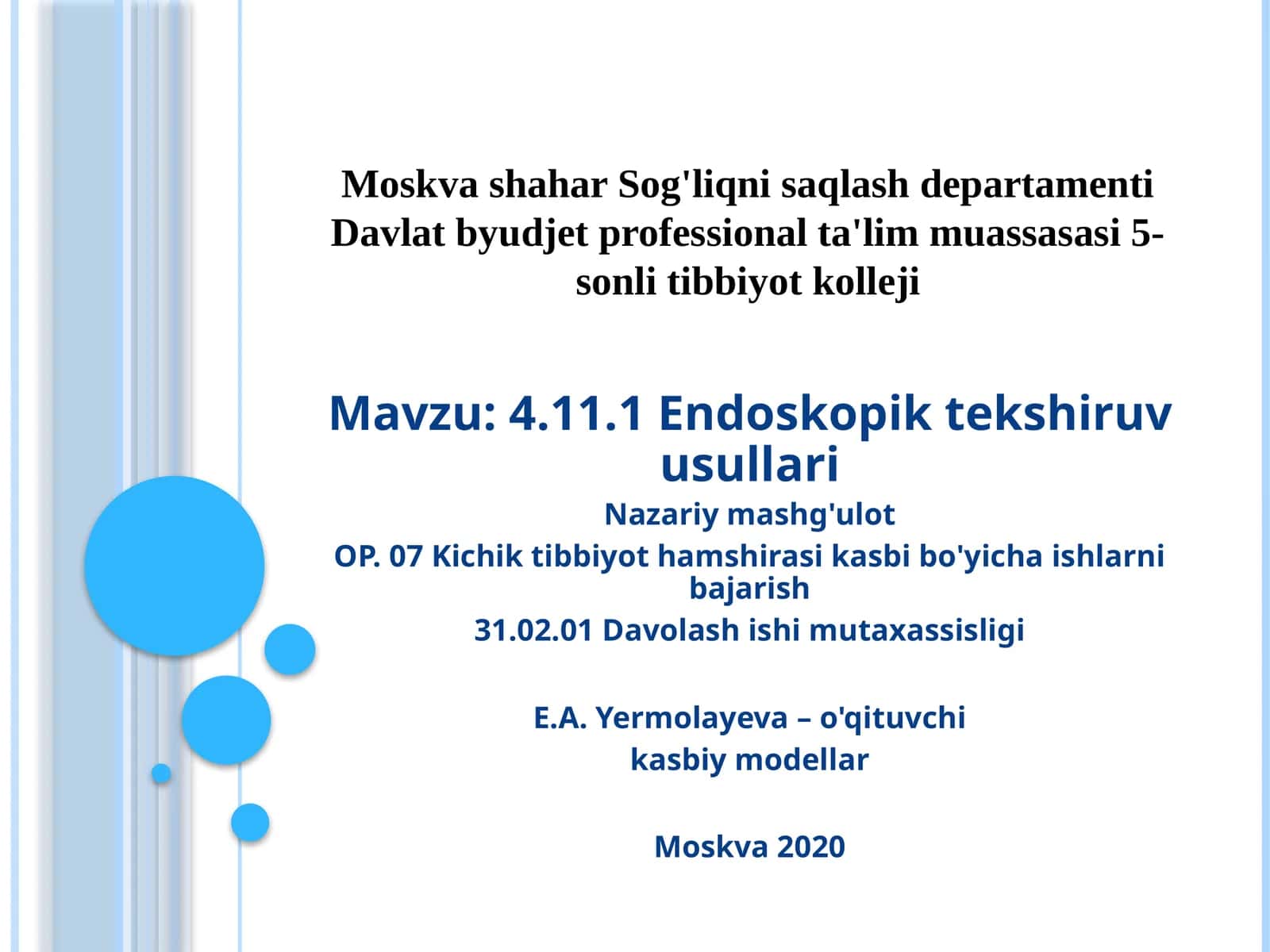 Endoskopik tekshiruv usullari 1
