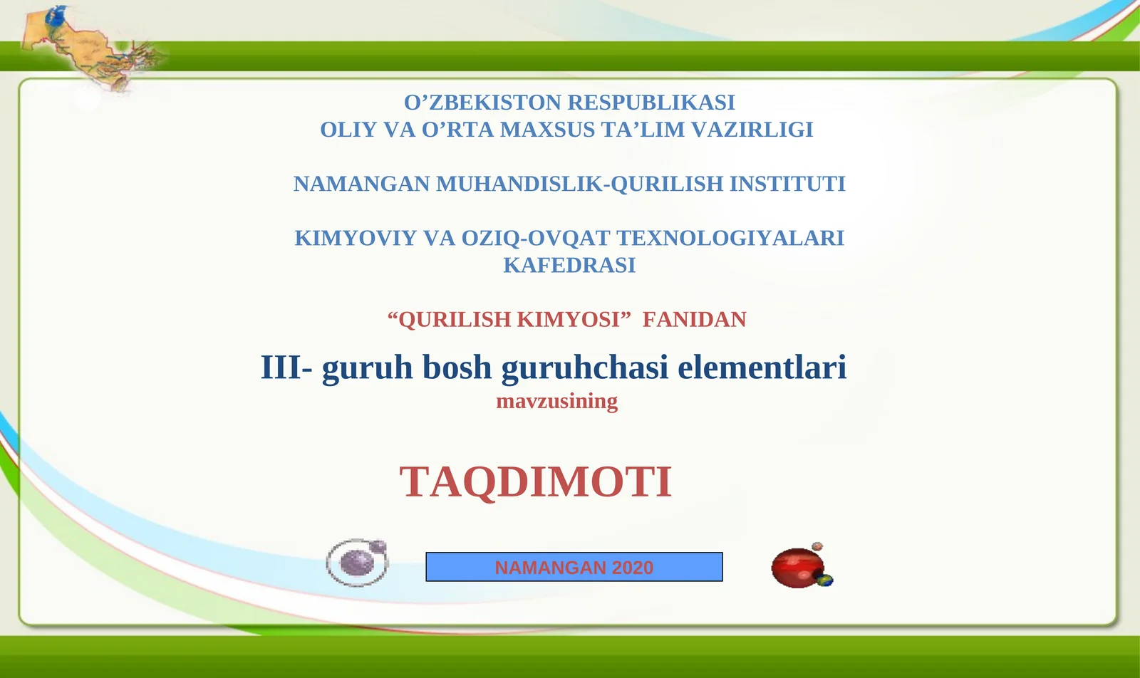 III- guruh bosh guruhchasi elementlаri 1