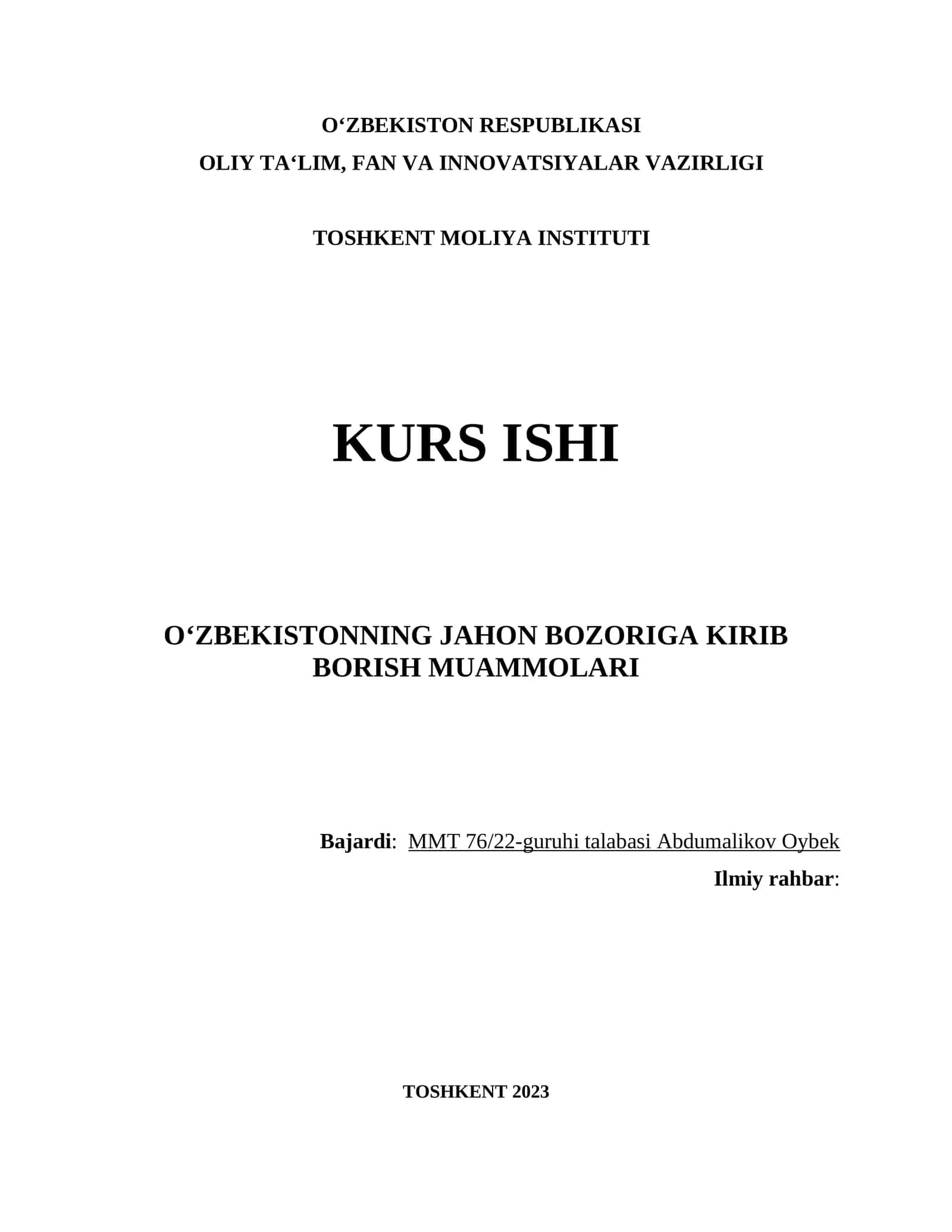Iqtisodiyot nazariyasi fanidan kurs ishi 1
