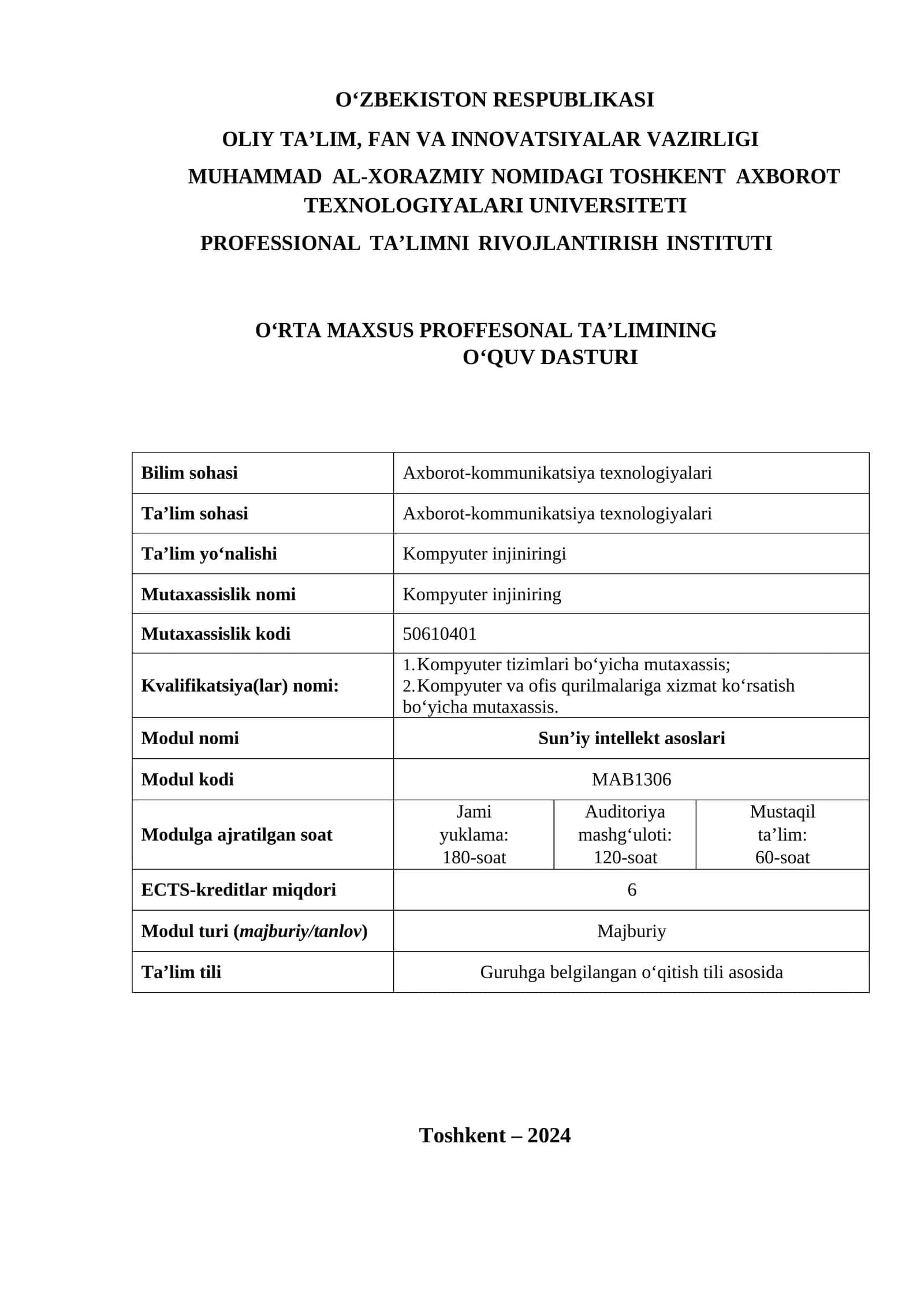 OʻRTA MAXSUS PROFFESONAL TAʼLIMINING OʻQUV DASTURI 1