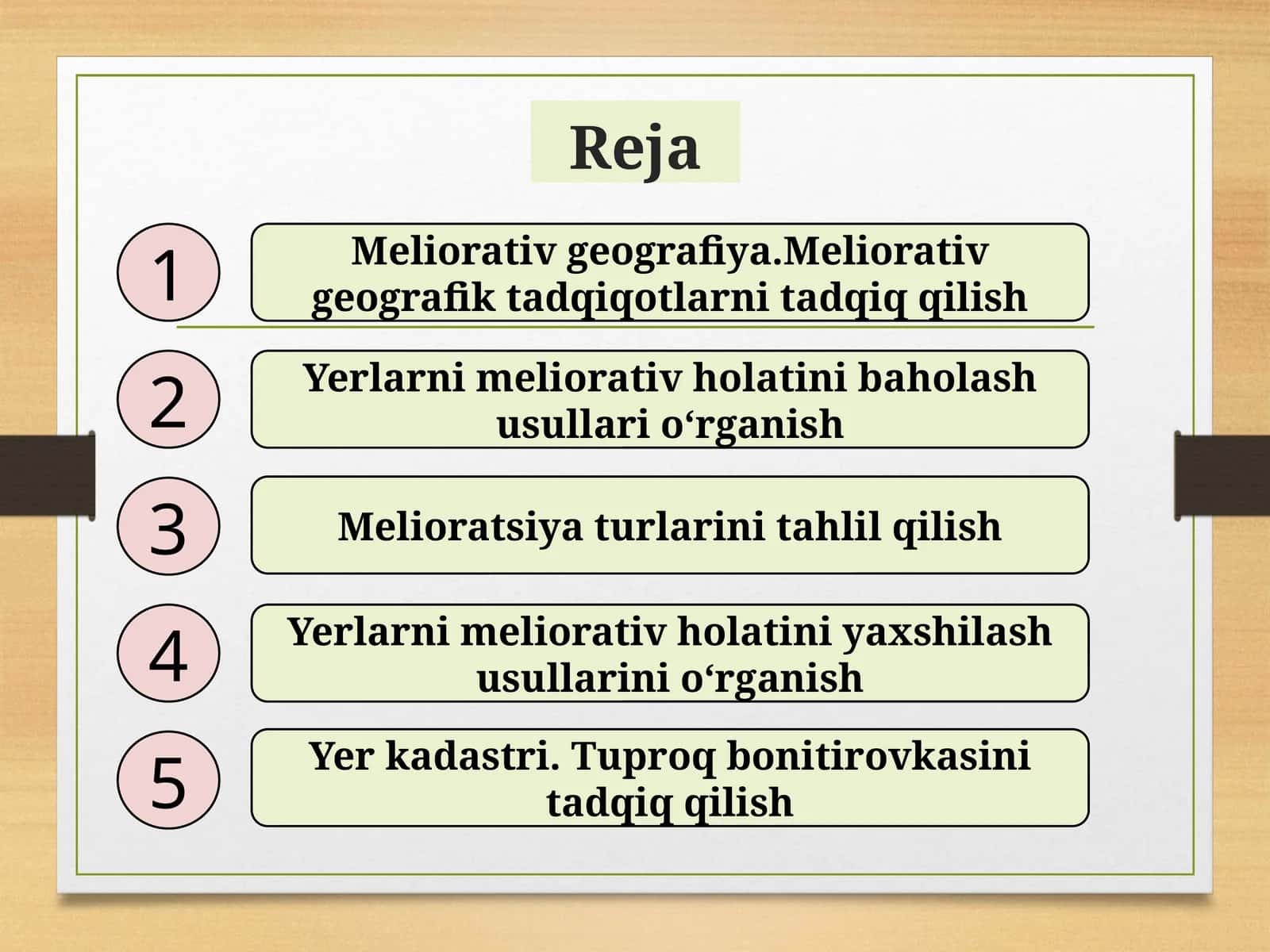 Meliorativgeografiya.Meliorativgeografiktadqiqotlarnitadqiqqilish 1