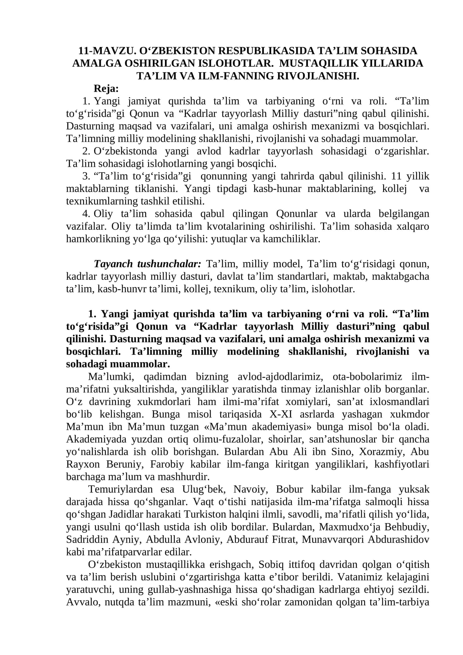 О‘ZBEKISTON RESPUBLIKASIDA TA’LIM SOHASIDA AMALGA OSHIRILGAN ISLOHOTLAR. MUSTAQILLIK YILLARIDA TA’LIM VA ILM-FANNING RIVOJLANISHI 1