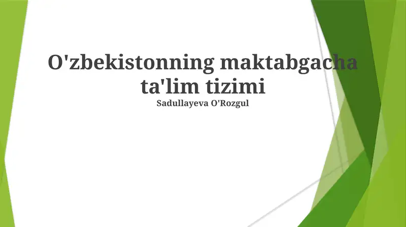 Preview 1