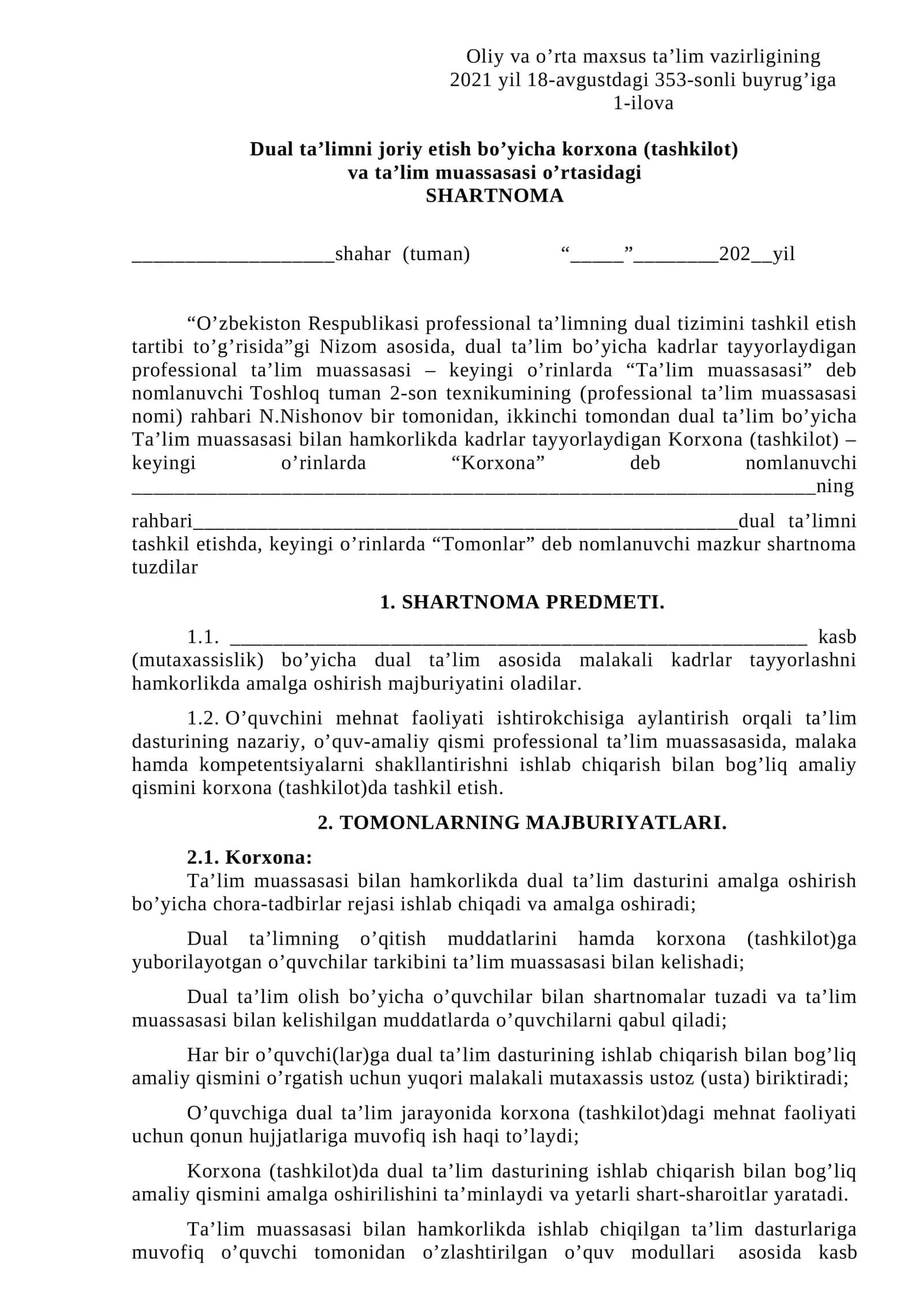 Dual ta’limni joriy etish bo’yicha korxona (tashkilot) va ta’lim muassasasi o’rtasidagi SHARTNOMA 1