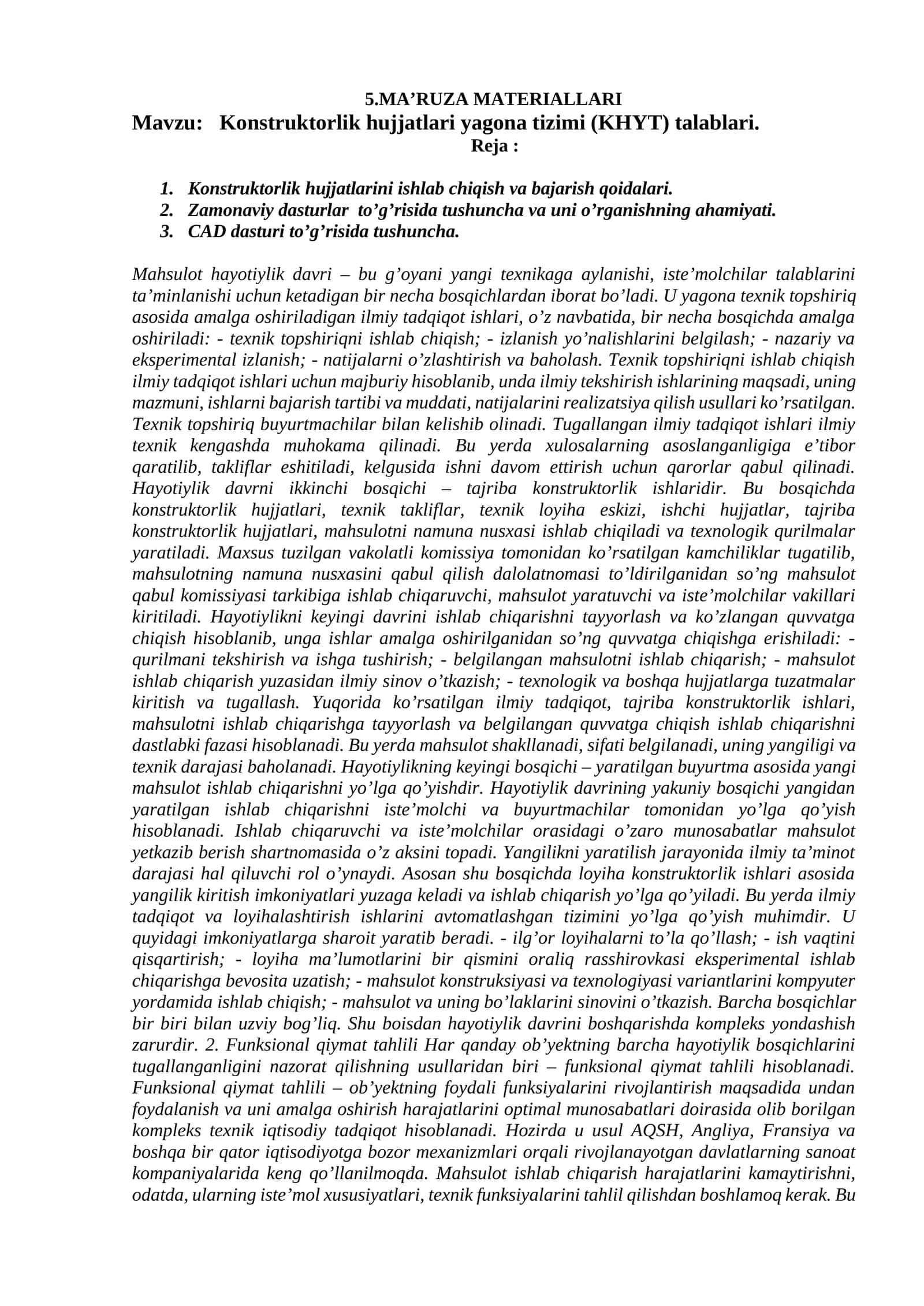 Konstruktorlik hujjatlari yagona tizimi (KHYT) talablari 1