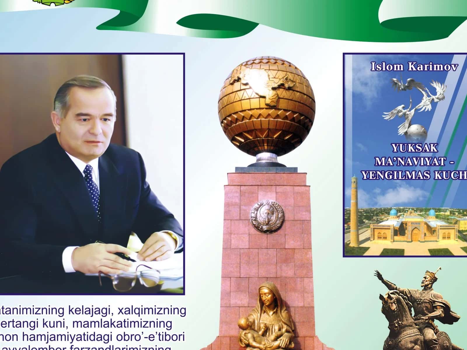Yuksak ma`naviyat yengilmas kuch asari taxlili 1