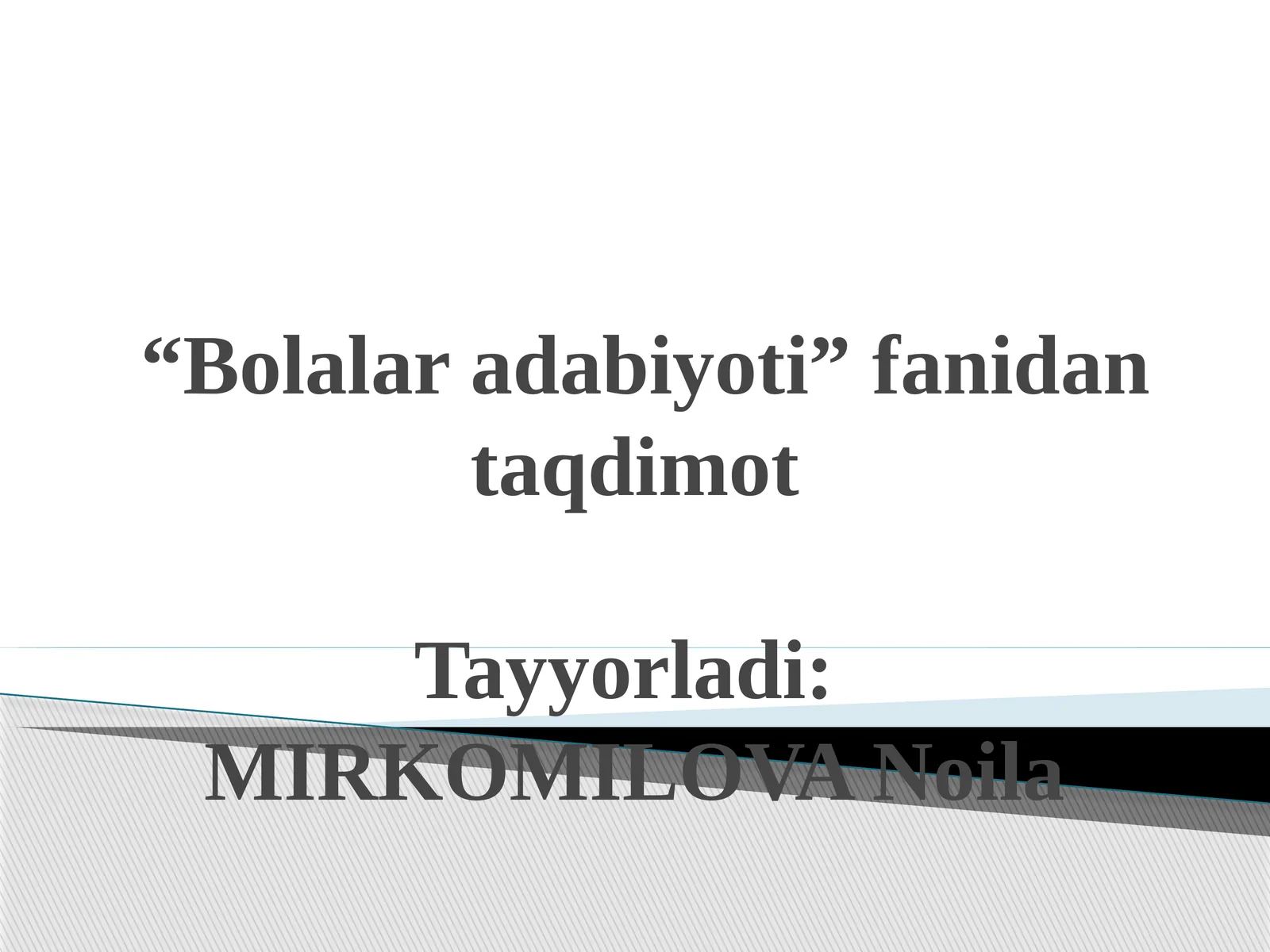Preview 1