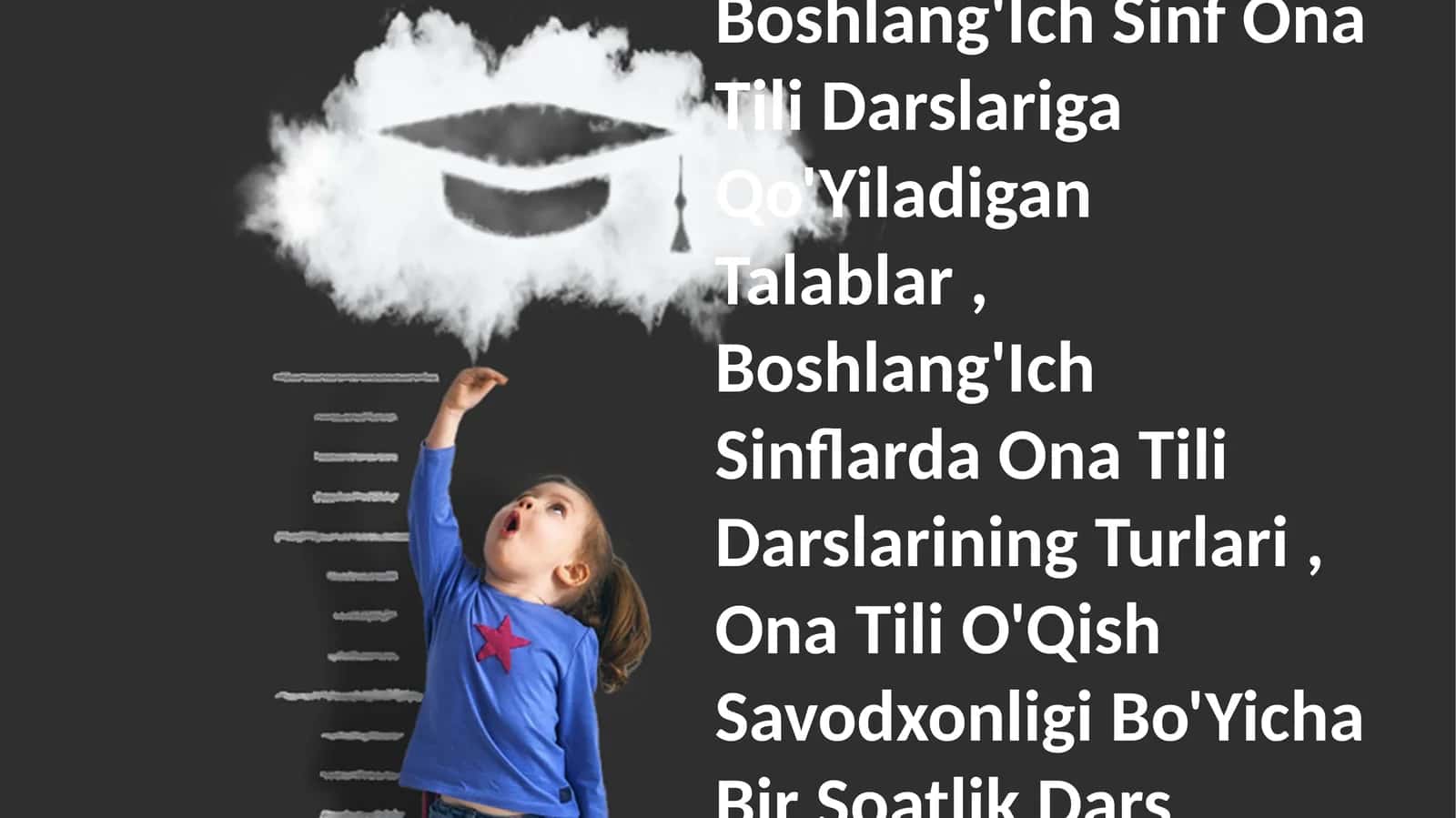 Ona Tilining O'Qitishning Maqsadi Va Vazifalari, Boshlang'Ich Sinf Ona Tili Darslariga Qo'Yiladigan Talablar, Boshlang'Ich Sinflarda Ona Tili Darslarining Turlari, Ona Tili O'Qish Savodxonligi Bo'Yicha Bir Soatlik Dars Ishlanmasi Haqida Ma'Lumot To'Plash Va Prezentatsiya Tayyorlash 1