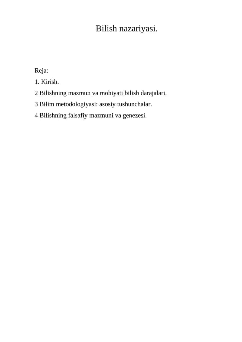 Bilish nazariyasi 1
