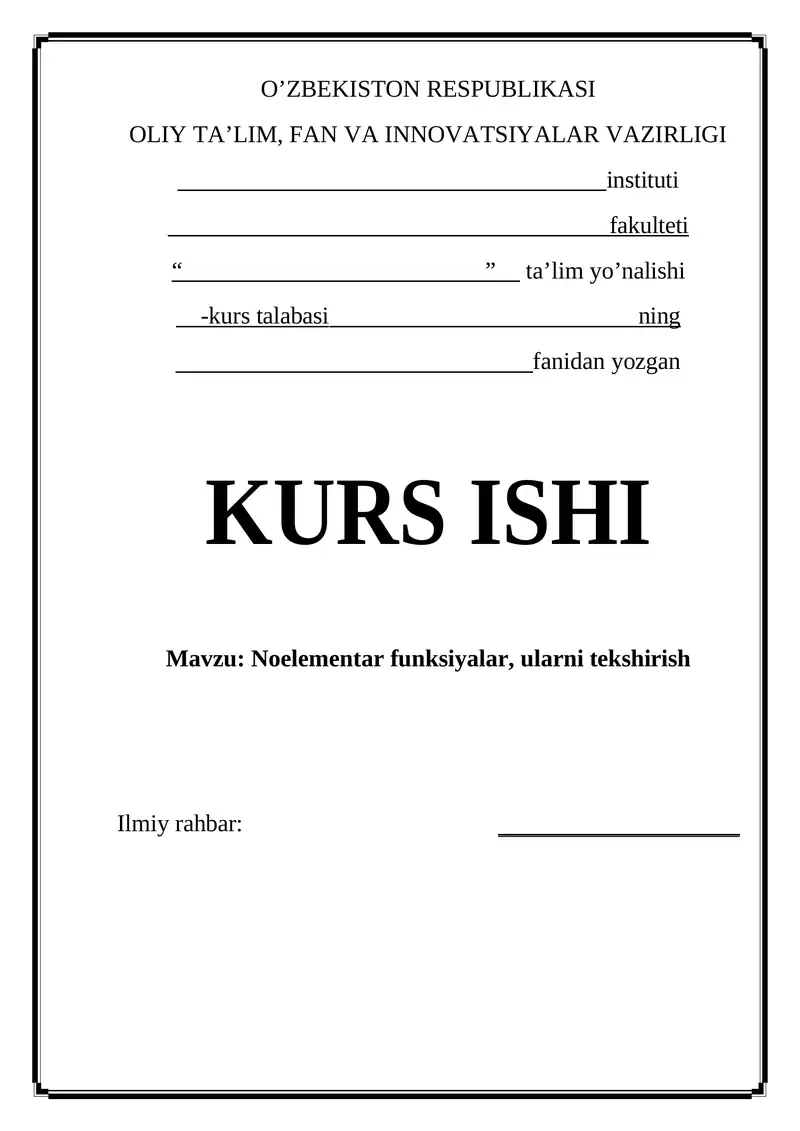Noelementar funksiyalar, ularni tekshirish 1
