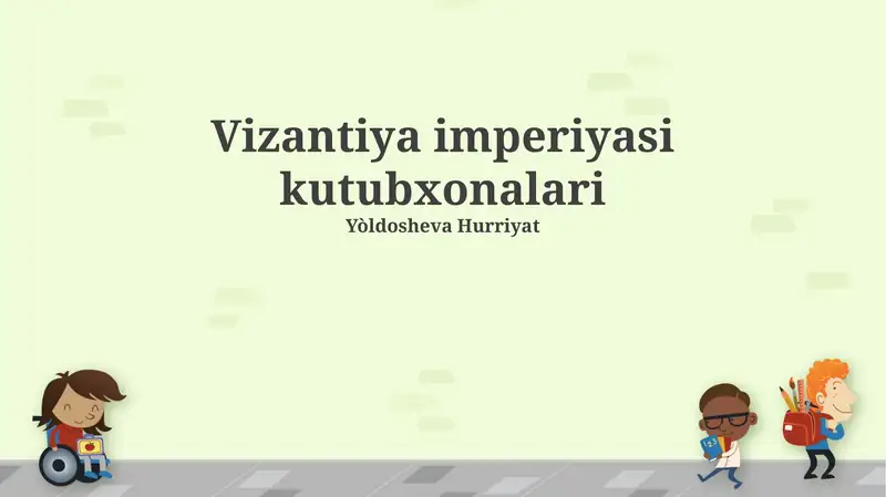 Preview 1