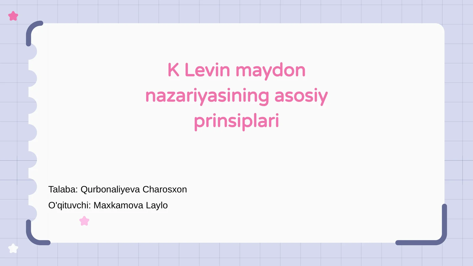 Preview 1