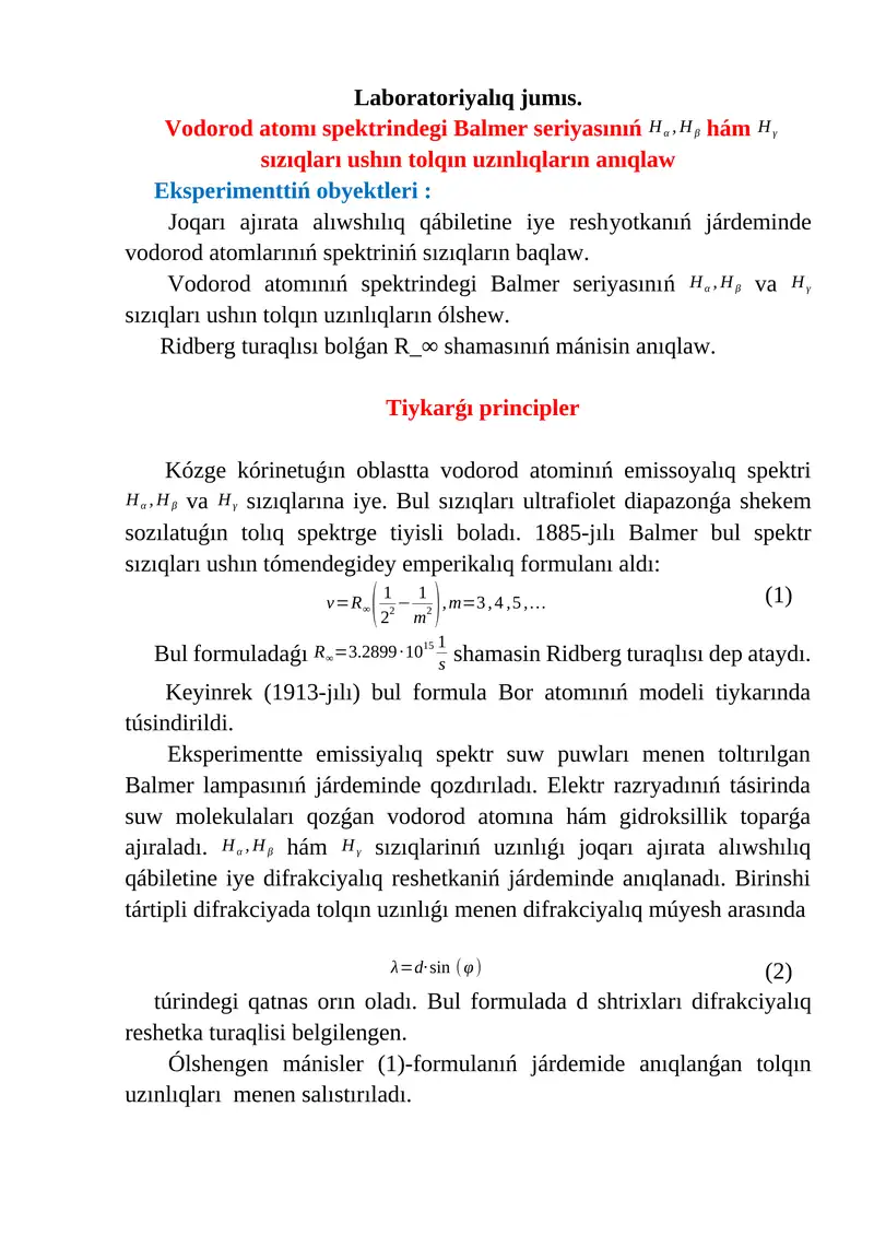 Vodorod atomı spektr seriyasy 1