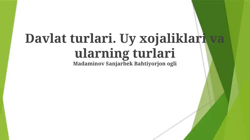 Preview 1