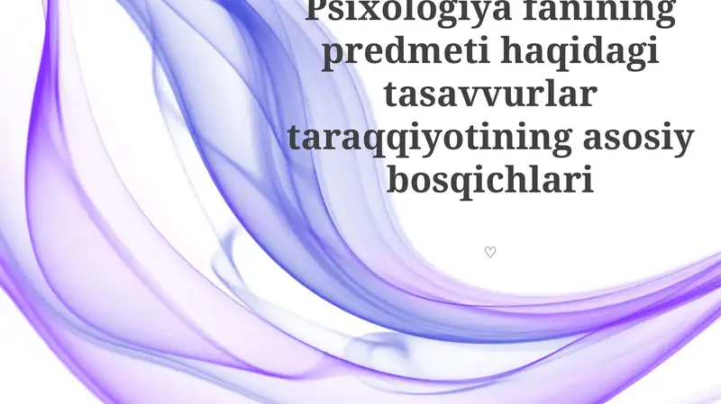 Preview 1