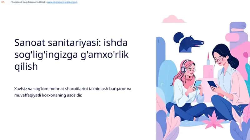 Sanoat sanitariyasi 1
