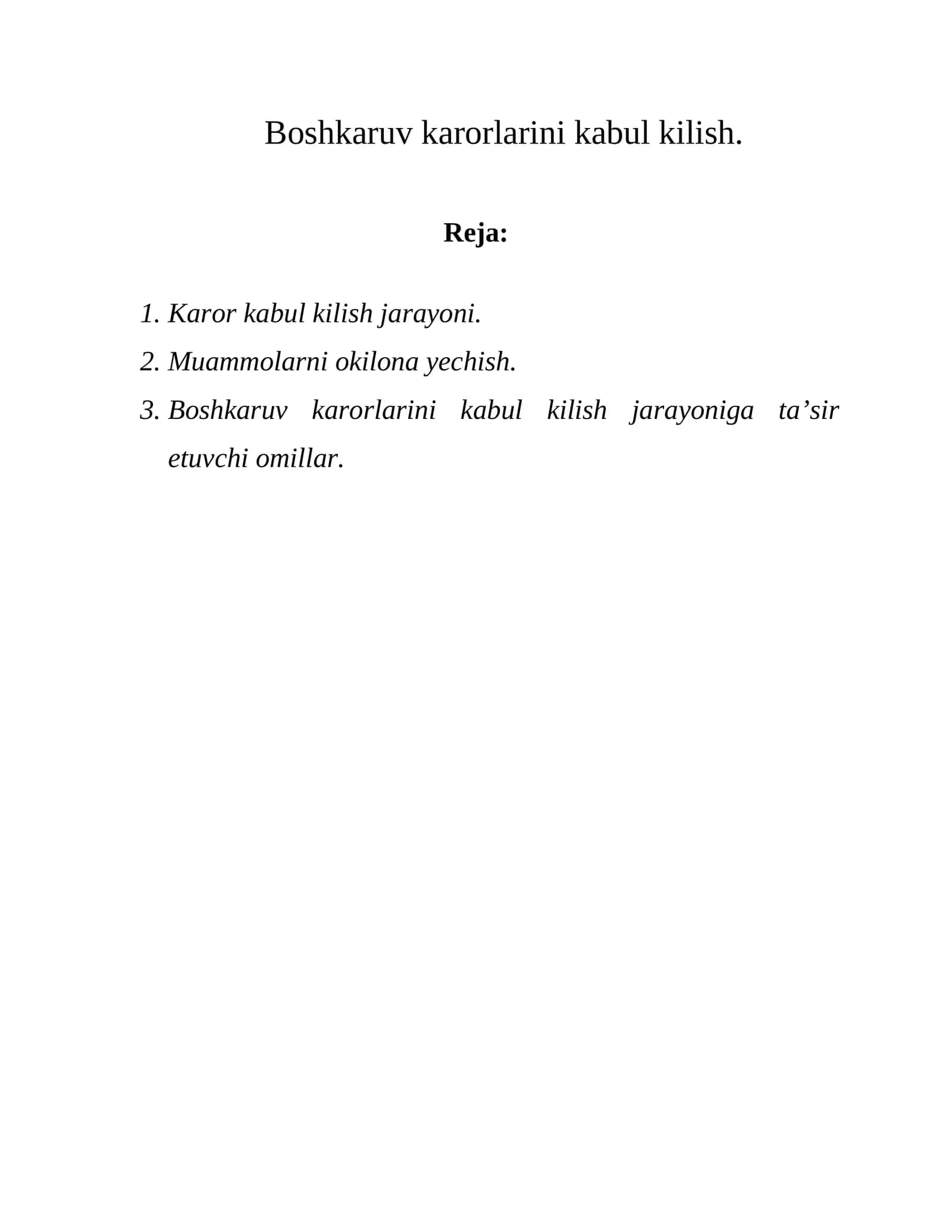 Карор кабул килиш жарайони 1