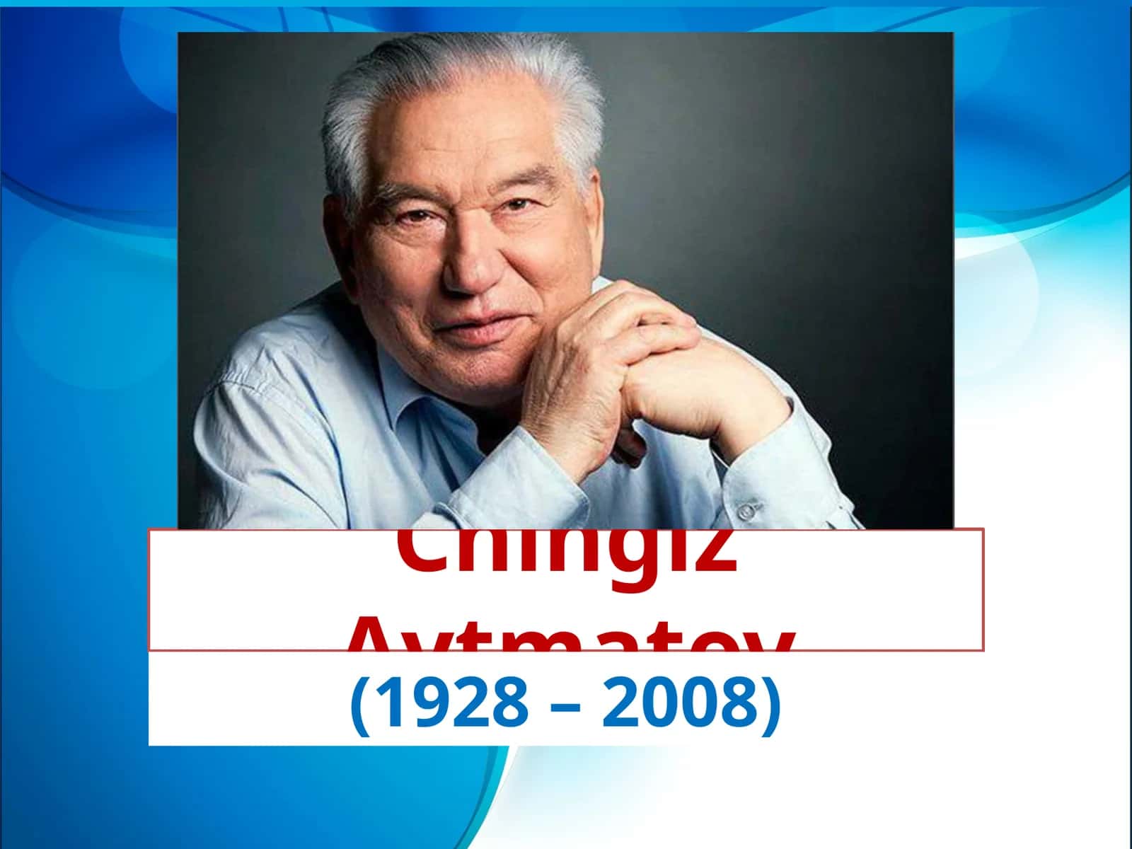 Chingiz Aytmatov 1