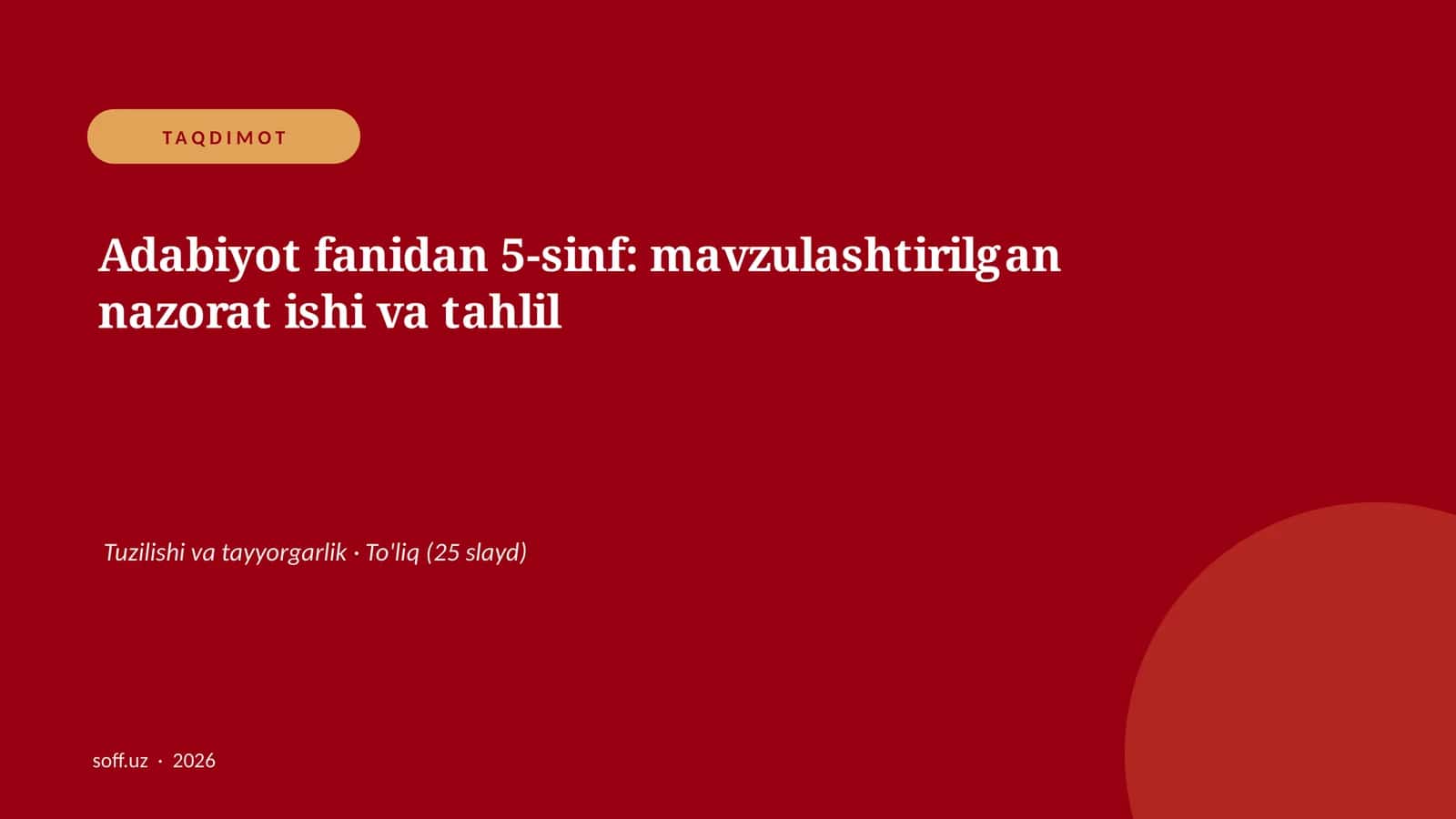 Adabiyot fanidan 5-sinf: mavzulashtirilgan nazorat ishi va tahlil 1
