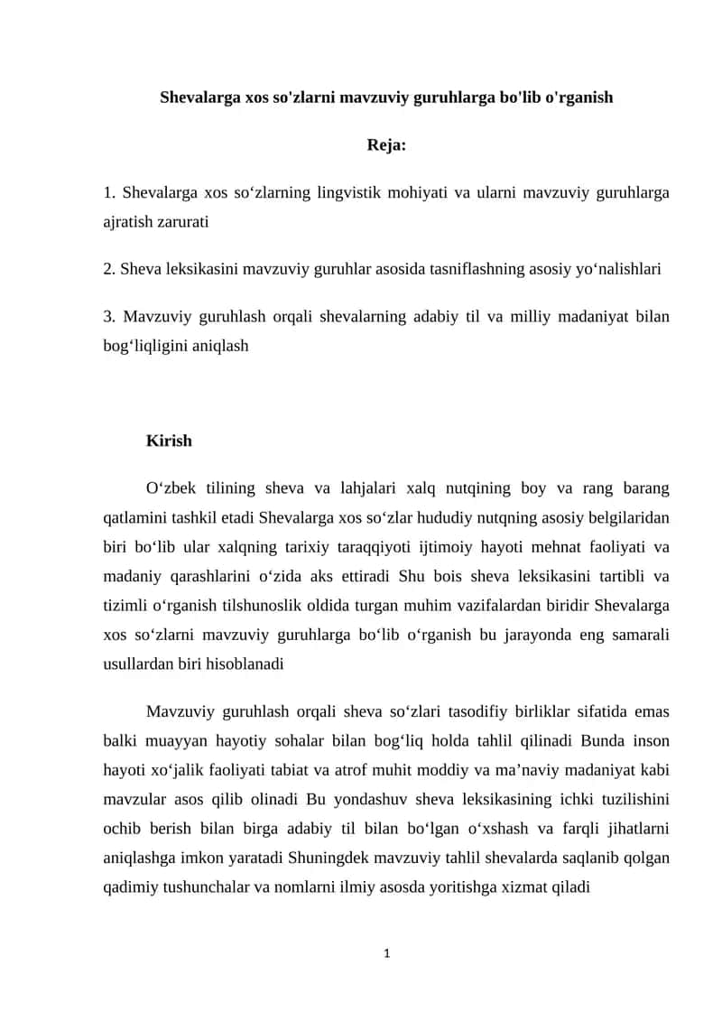 Shevalarga xos so'zlarni mavzuviy guruhlarga bo'lib o'rganish 1