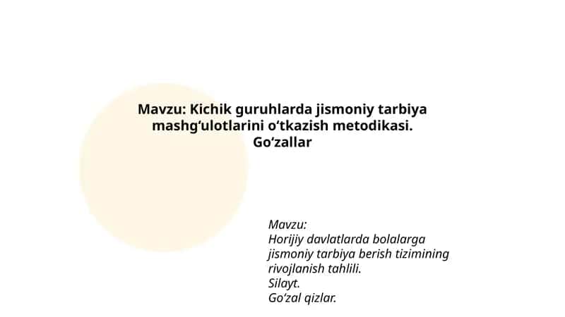 Kichik guruhlarda jismoniy tarbiya mashg‘ulotlarini o‘tkazish metodikasi. 1