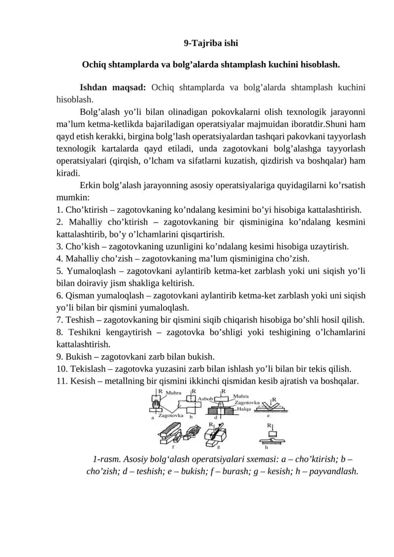 9-Tajriba ishi Ochiq shtamplarda va bolg’alarda shtamplash kuchini hisoblash 1